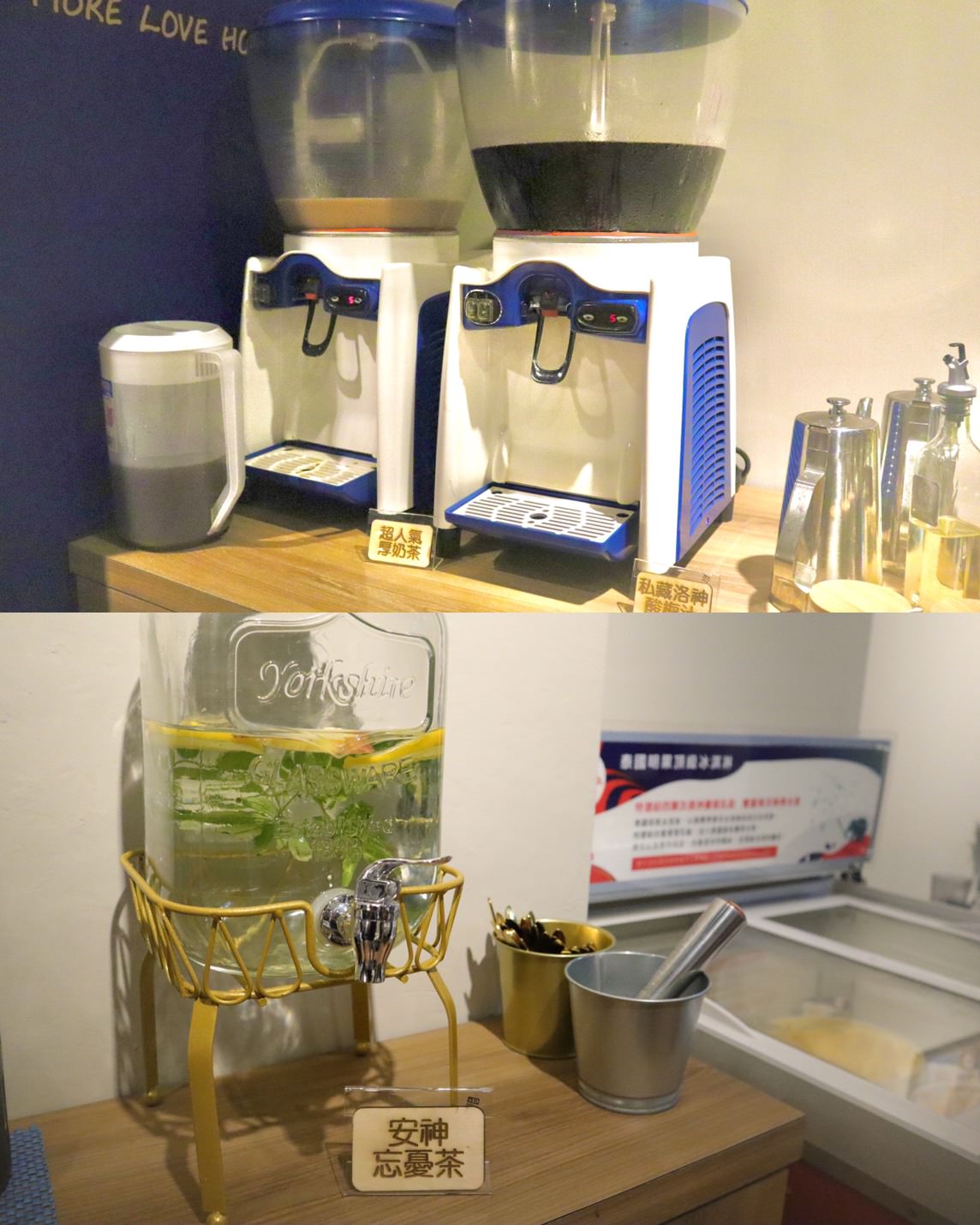 【新莊火鍋】新莊超美有質感的沐樂享鍋。目前吃到心中最愛的牛奶鍋!新鮮的海鮮和軟嫩的肉質,吃完讓人念念不忘 - 第5張圖