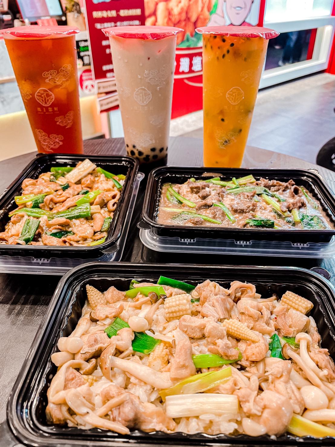 【台北飲料店】凰上您好,為您奉上一杯好茶。私心推薦茉妃綠茶婊~不僅賣飲料竟然還有與福昌羊肉聯名的燴飯! - 第12張圖