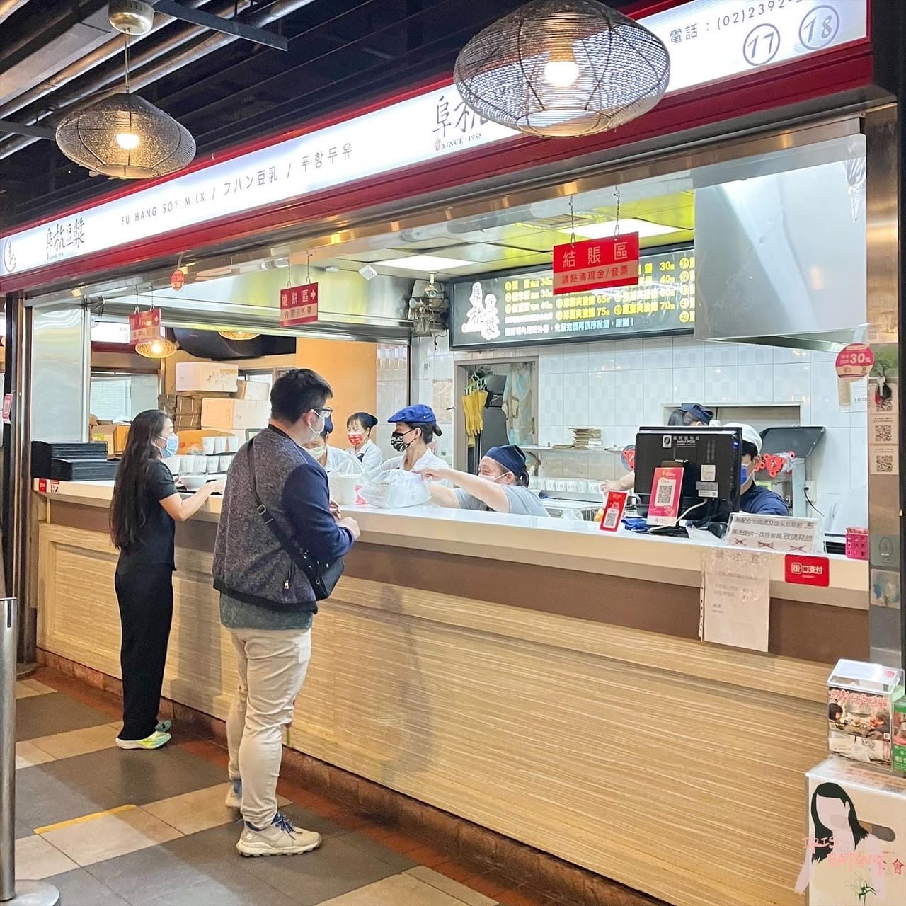 阜杭豆漿台北必吃60年老字號人氣早餐店!米其林必比登推薦 - 第2張圖