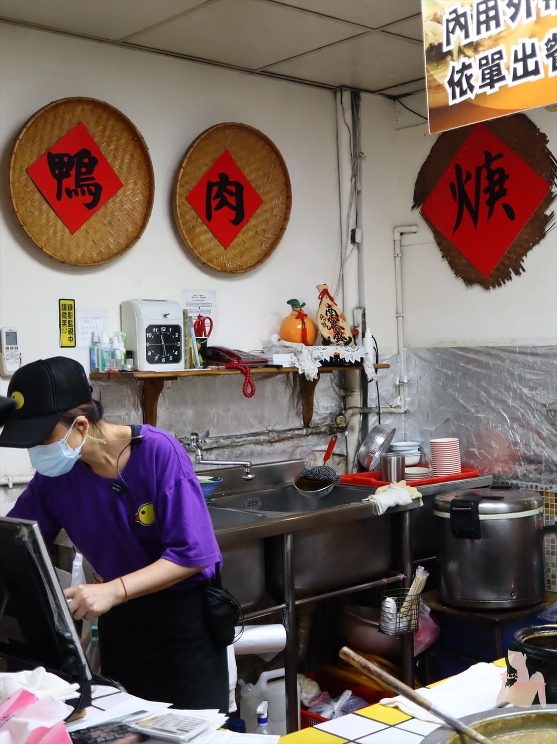 新店北鴨鴨肉羹,老字號小吃遠近馳名!多家媒體採訪過 - 第5張圖