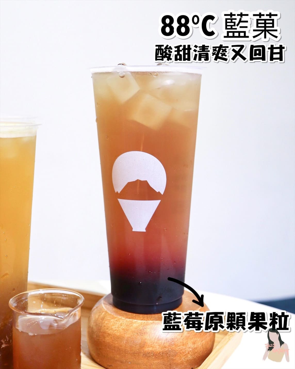 台北手搖推薦山焙,杯杯茶葉現萃,茶香濃郁又回甘。 - 第16張圖
