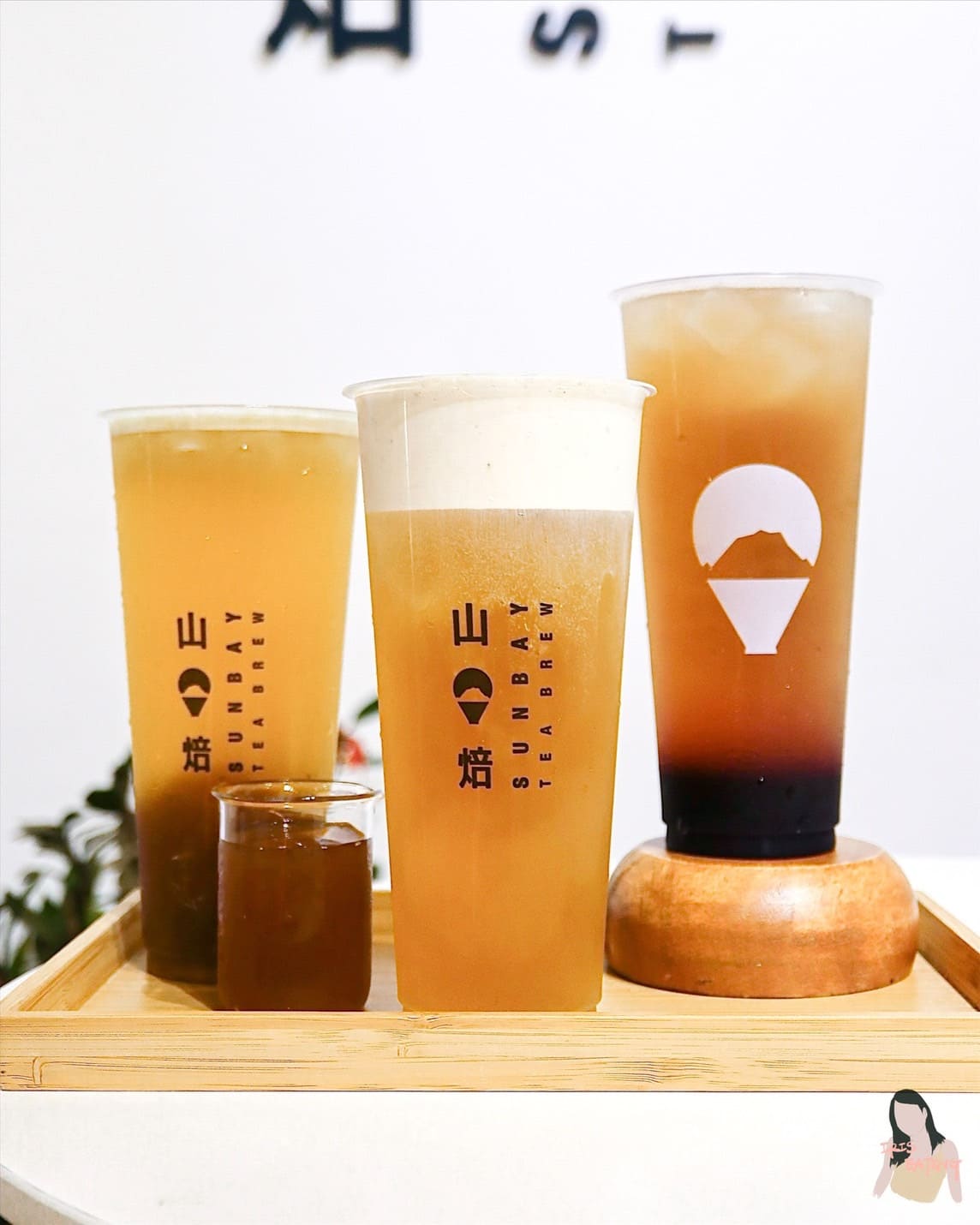 台北手搖推薦山焙,杯杯茶葉現萃,茶香濃郁又回甘。 - 第12張圖