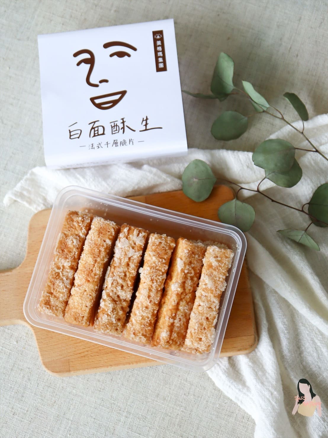 IG 火紅全台最長千層酥!白面酥生每天限量30組超吸睛又好吃 - 第13張圖