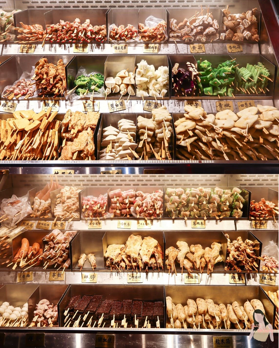 焦糖楓獨門漢方灑粉,現點現烤不油炸平價串燒首選。宵夜餐廳推薦 - 第6張圖