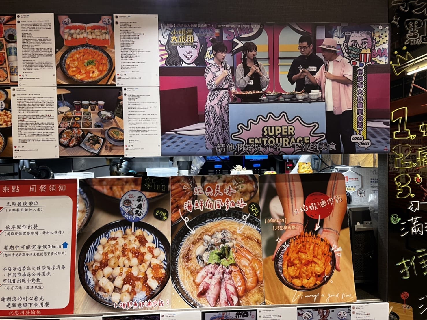 享來點史上最浮誇滷肉飯/麵線在這裡!鮭魚卵尬干貝超豪華滷肉飯爽度爆表! - 第5張圖