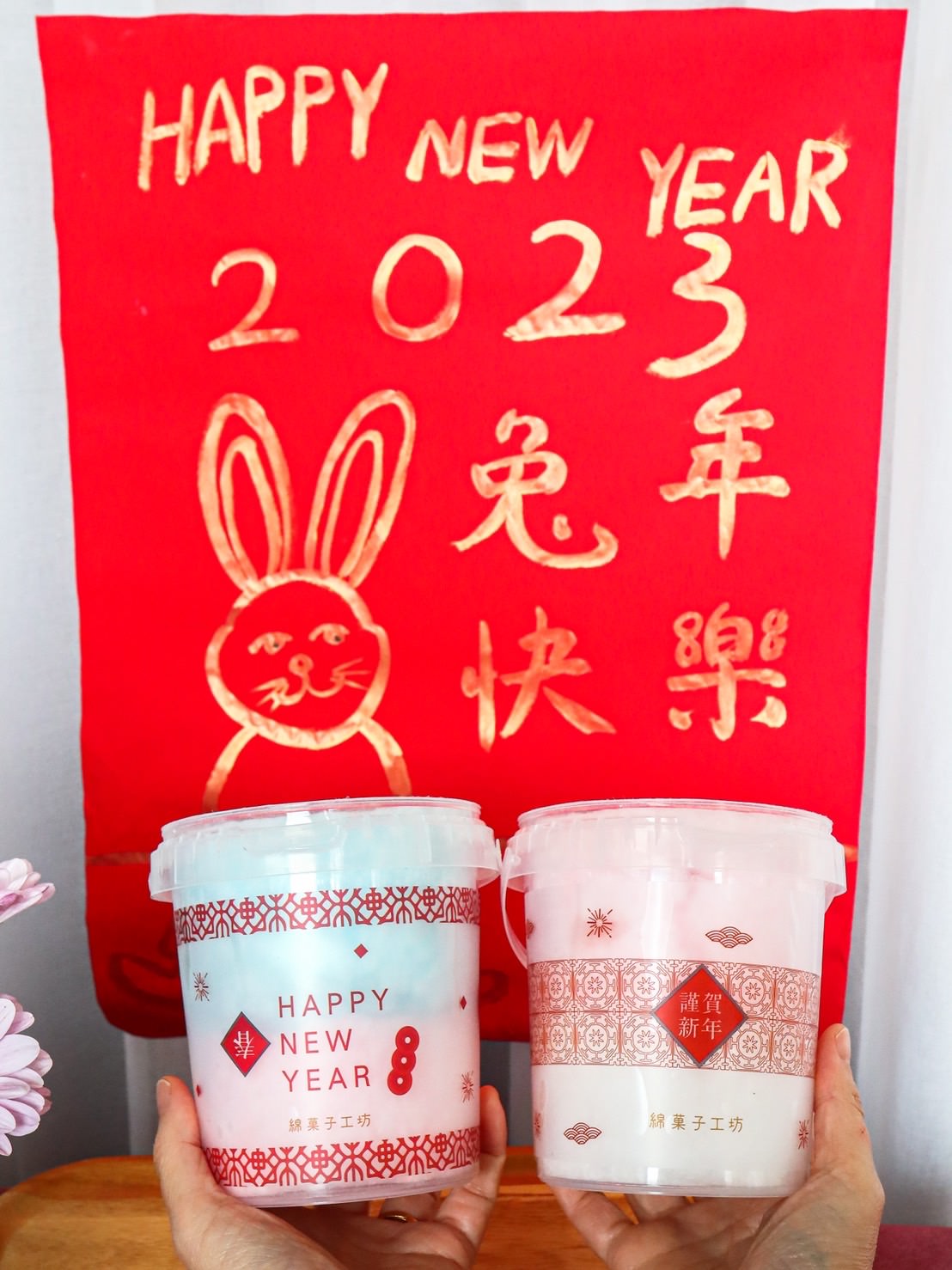 高雄綿菓子工坊,近40種有包餡料的棉花糖!驚奇的口感一吃就愛上。過送禮推薦 - 第13張圖