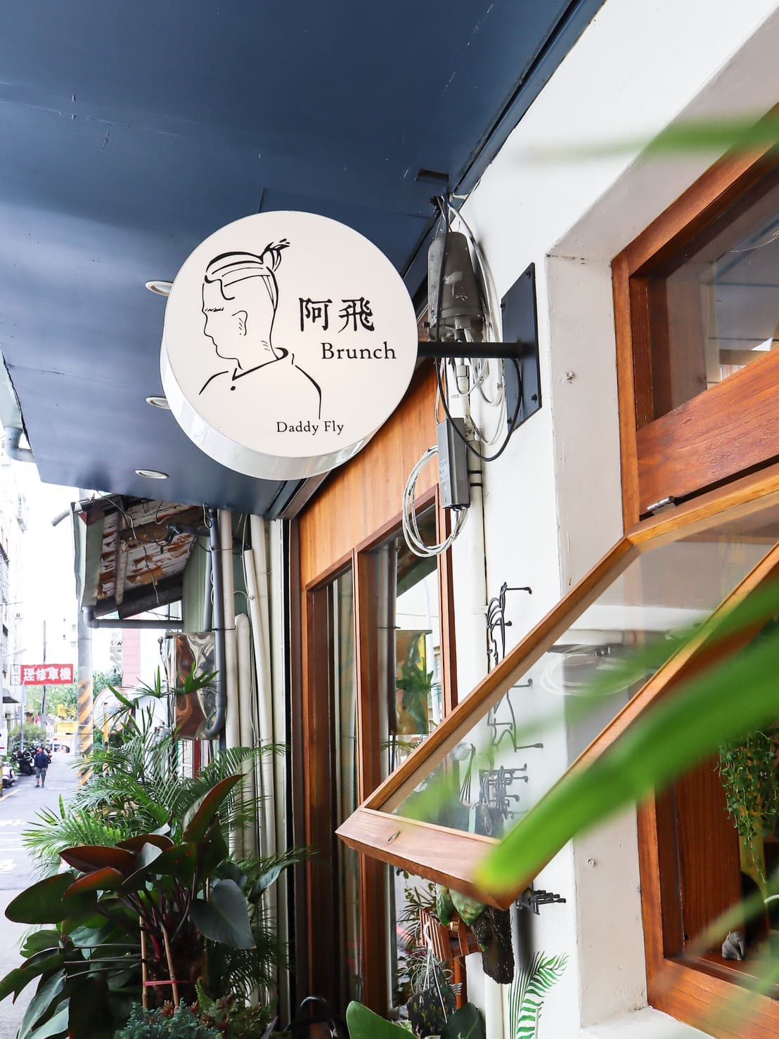 阿飛Brunch台中車站周邊必吃大份量早午餐。必點流心熱壓吐司 - 第4張圖