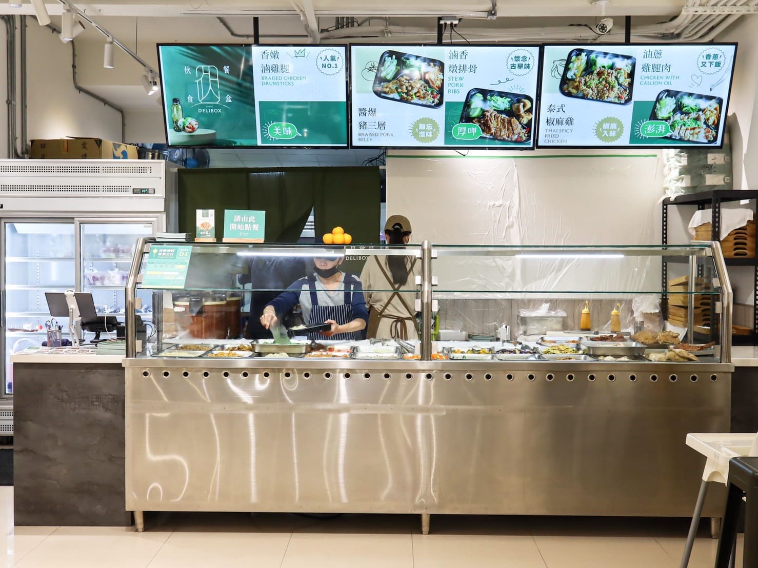 伙食餐盒新莊棒球場周邊質感便當店。營養均衡又好吃的家常菜,天天報到也不膩 - 第5張圖