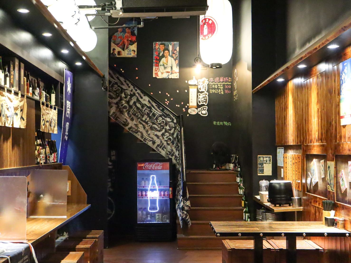 涼太拉麵|竹北道地日式拉麵店,二樓竟然有隱藏版清酒吧!新竹小酌好去處 - 第5張圖