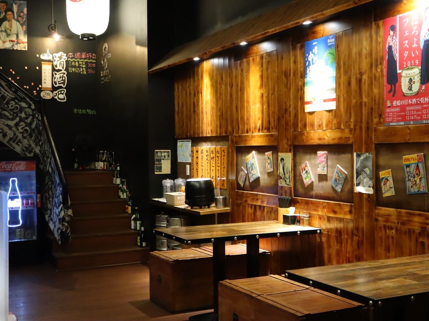 涼太拉麵|竹北道地日式拉麵店,二樓竟然有隱藏版清酒吧!新竹小酌好去處 - 第3張圖