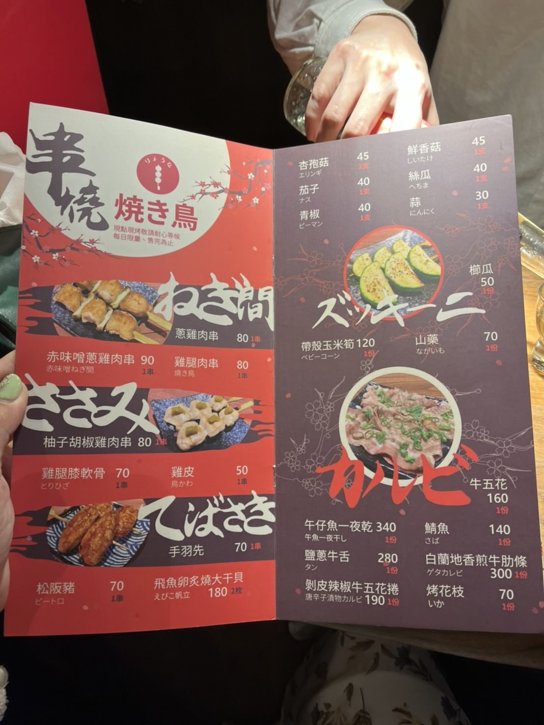 涼太拉麵|竹北道地日式拉麵店,二樓竟然有隱藏版清酒吧!新竹小酌好去處 - 第33張圖