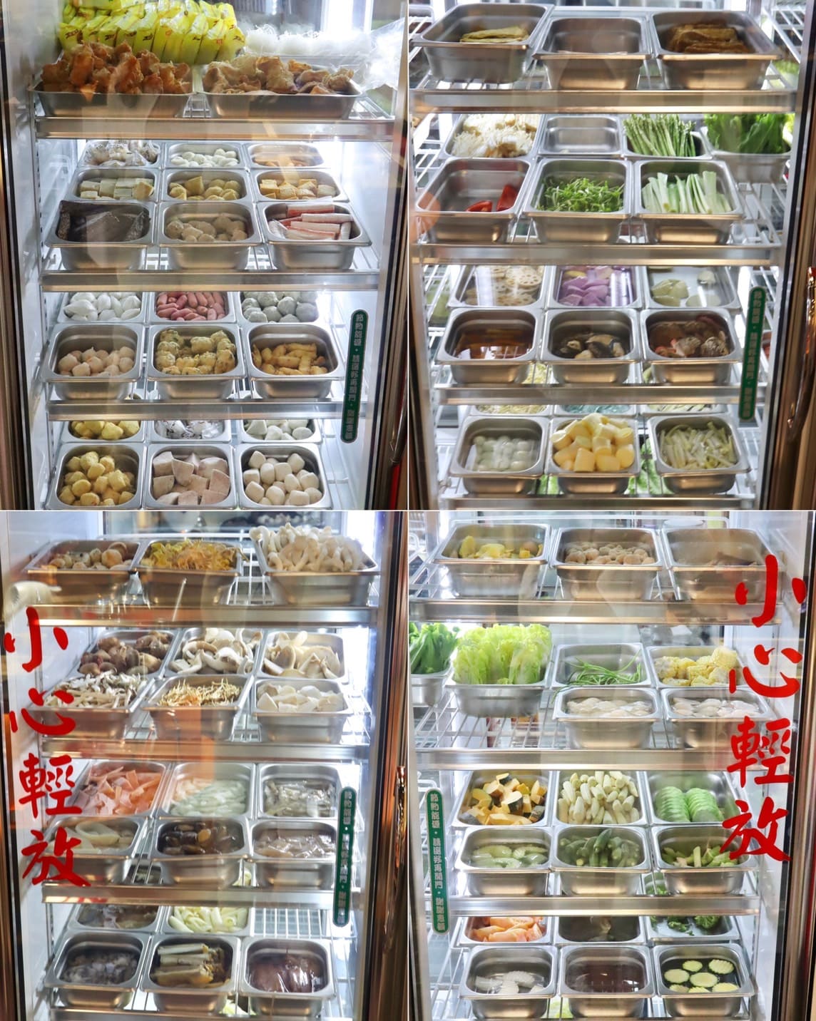 蒙古紅|蘆洲火鍋吃到飽,上百種食材和超厲害的湯頭大飽口福 - 第7張圖
