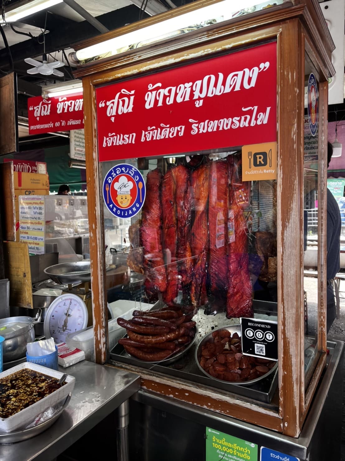 噗市場Talat Phlu泰國曼谷隱藏版景點,2023美食懶人包 - 第7張圖