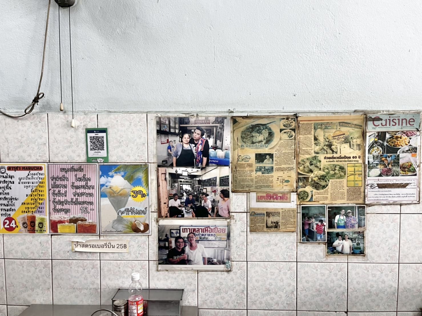 噗市場Talat Phlu泰國曼谷隱藏版景點,2023美食懶人包 - 第12張圖