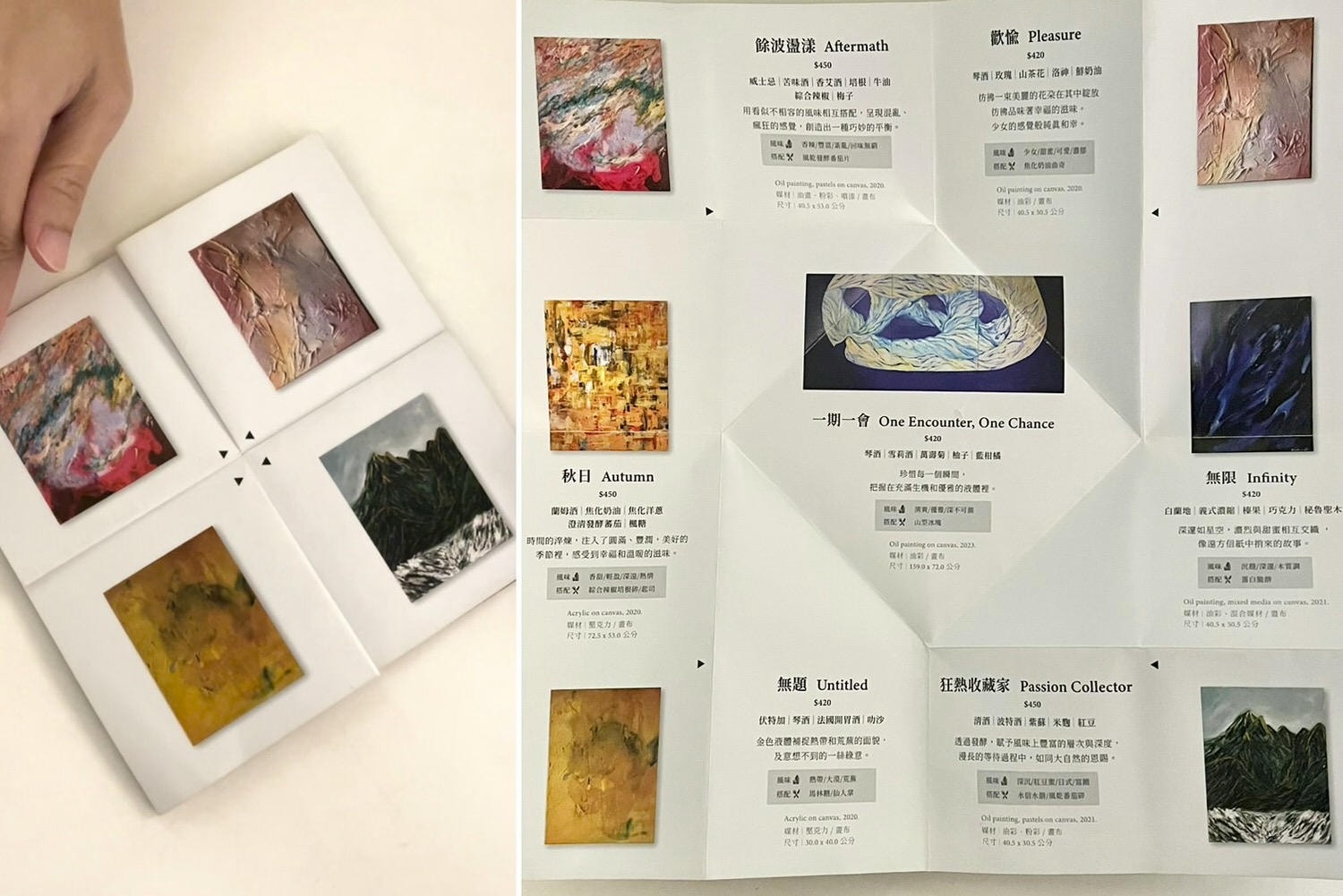 Homecoming club|信義區巷弄中被油畫包圍的溫馨餐酒館!不論是特色調酒還是餐點都讓人驚喜 - 第14張圖