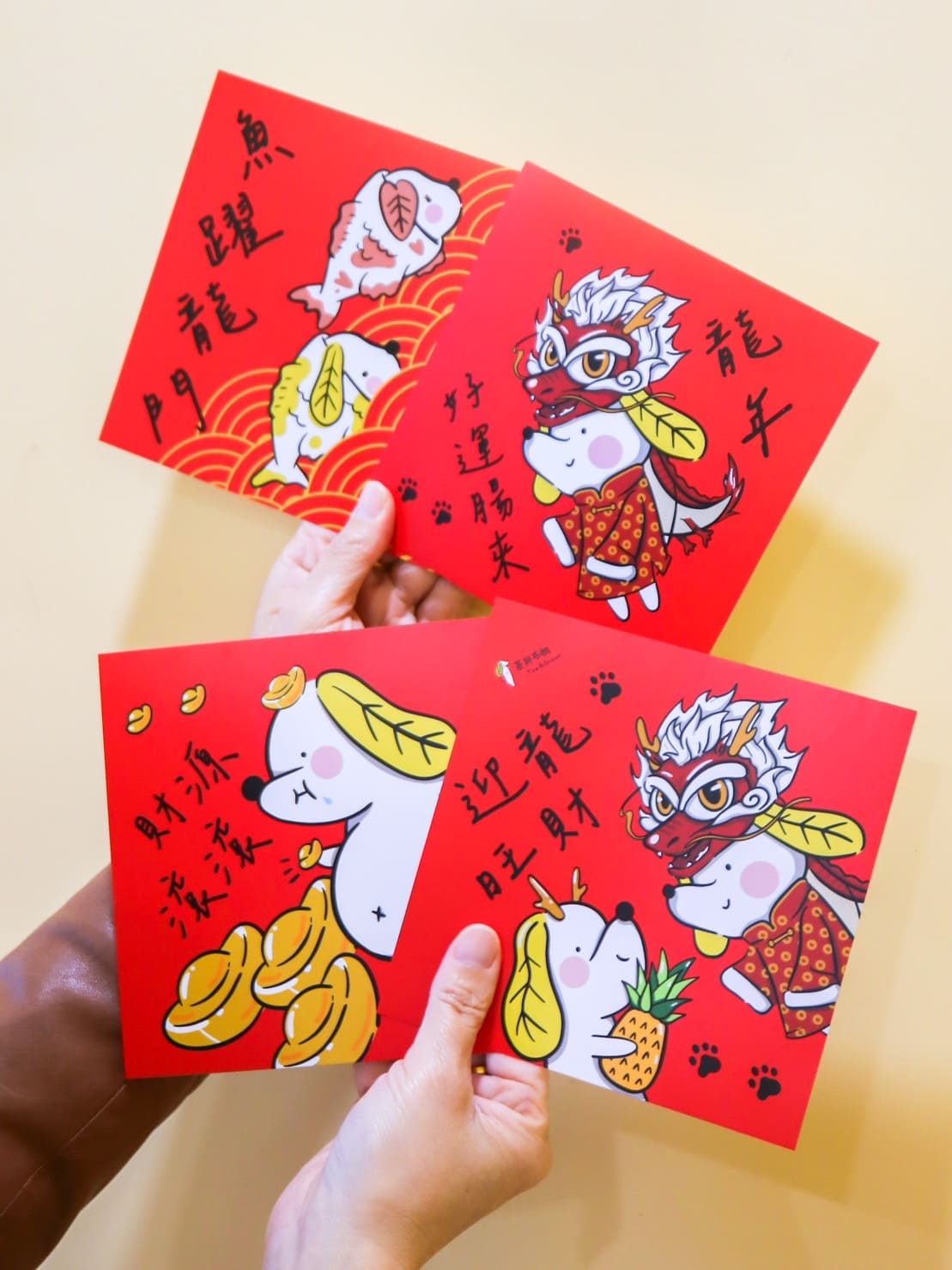 茶與布朗|療癒草莓雲奶蓋新上市,酸甜綿密又順滑的口感一喝愛上。滿百再送龍年獨家設計款春聯紅包袋 - 第18張圖