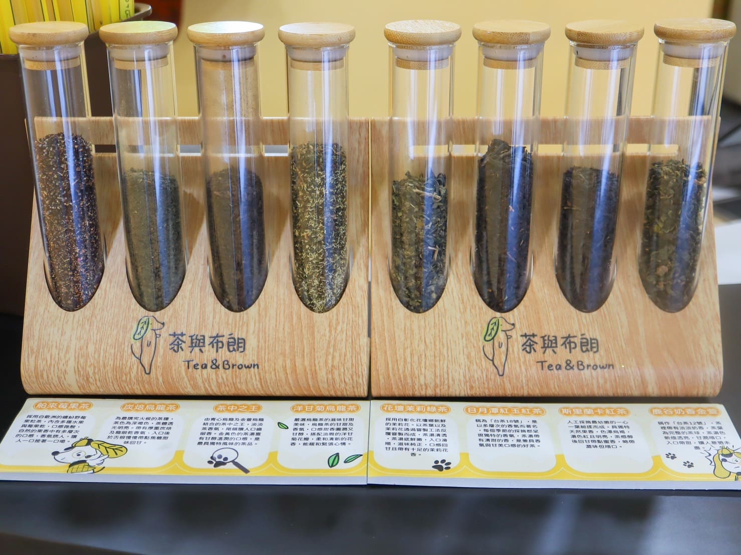 茶與布朗|療癒草莓雲奶蓋新上市,酸甜綿密又順滑的口感一喝愛上。滿百再送龍年獨家設計款春聯紅包袋 - 第5張圖