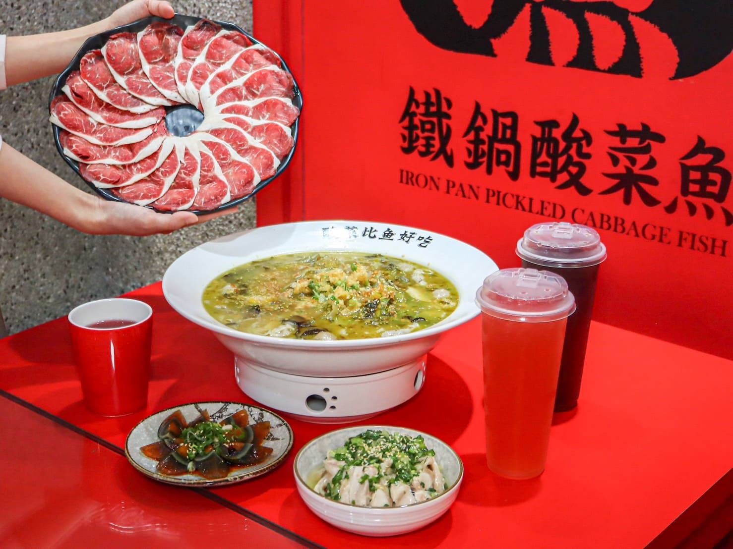 享漁鐵鍋酸菜魚|台中隱藏版超好吃酸菜魚!湯底酸香夠味帶點辣,獨自一人也能爽吃。另推出過年年菜組合 - 第15張圖