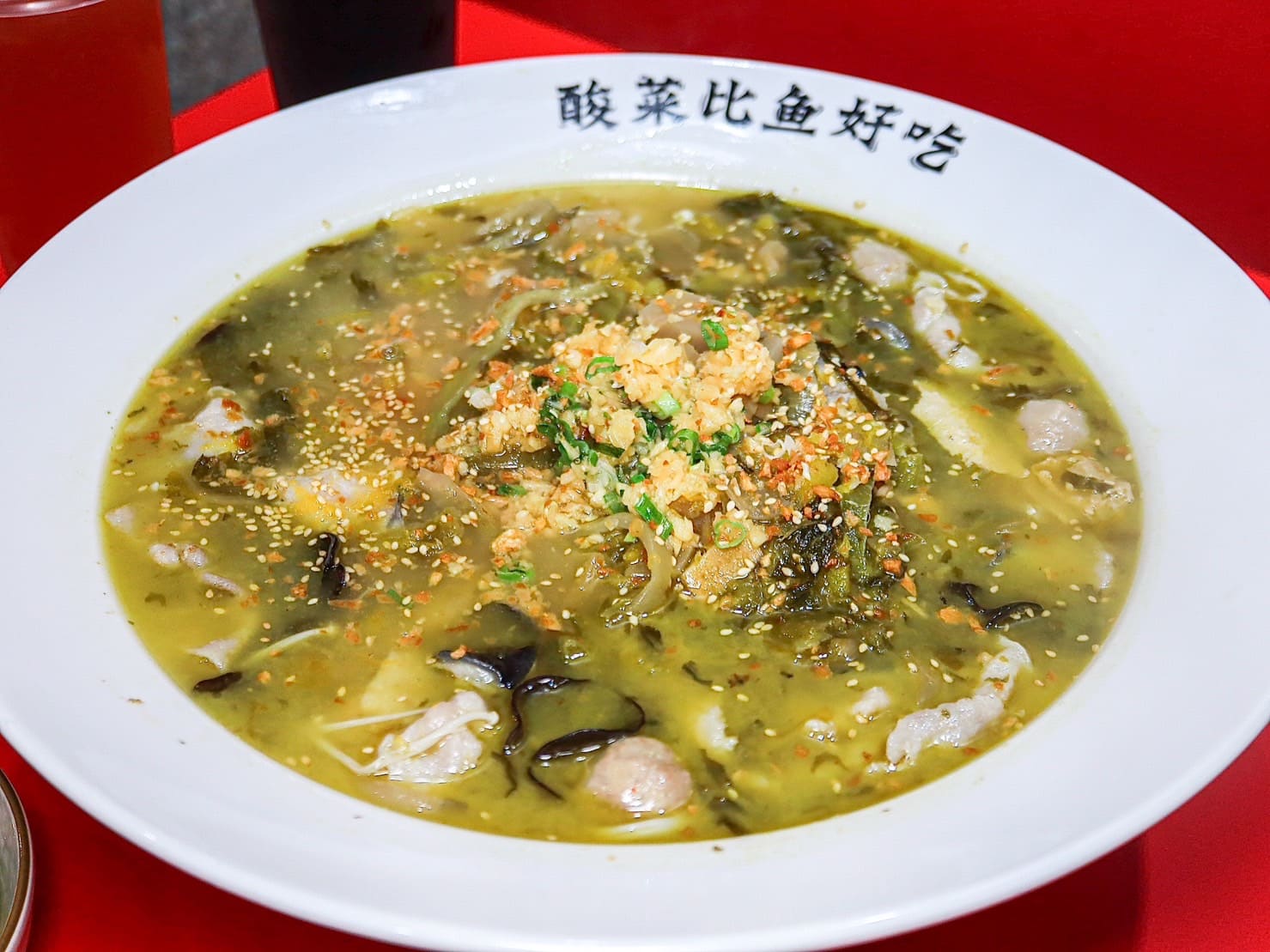 享漁鐵鍋酸菜魚|台中隱藏版超好吃酸菜魚!湯底酸香夠味帶點辣,獨自一人也能爽吃。另推出過年年菜組合 - 第16張圖