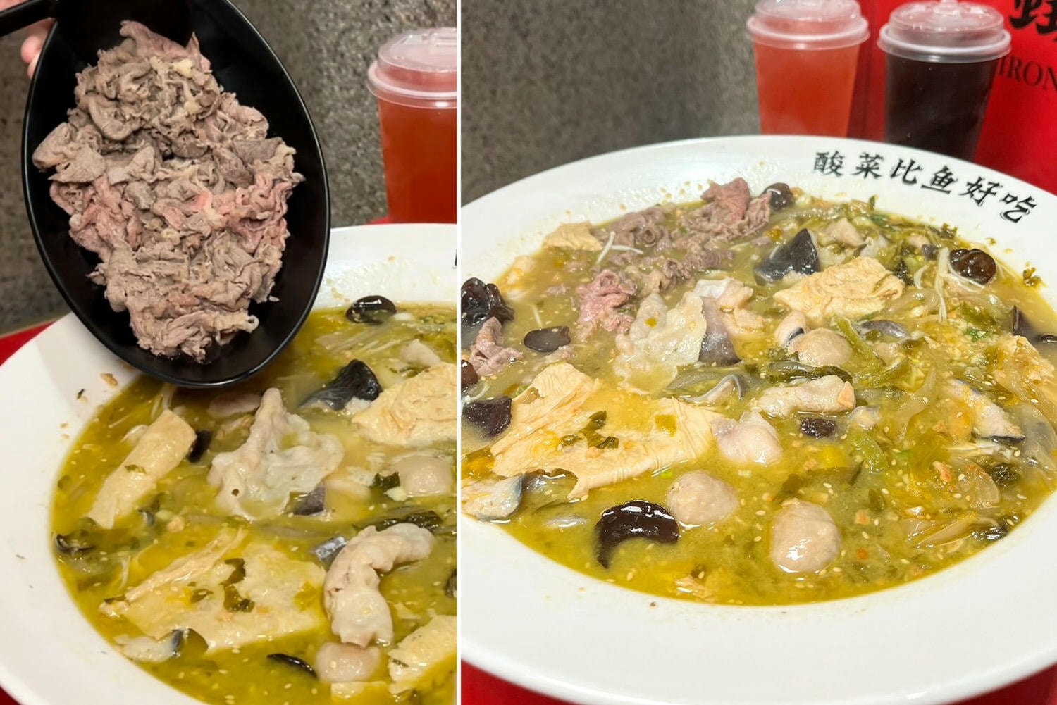 享漁鐵鍋酸菜魚|台中隱藏版超好吃酸菜魚!湯底酸香夠味帶點辣,獨自一人也能爽吃。另推出過年年菜組合 - 第24張圖