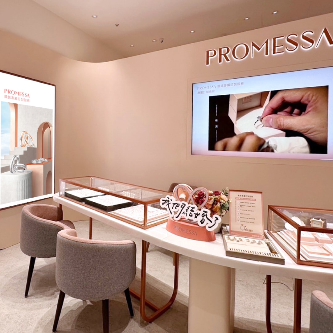 PROMESSA新店開幕c