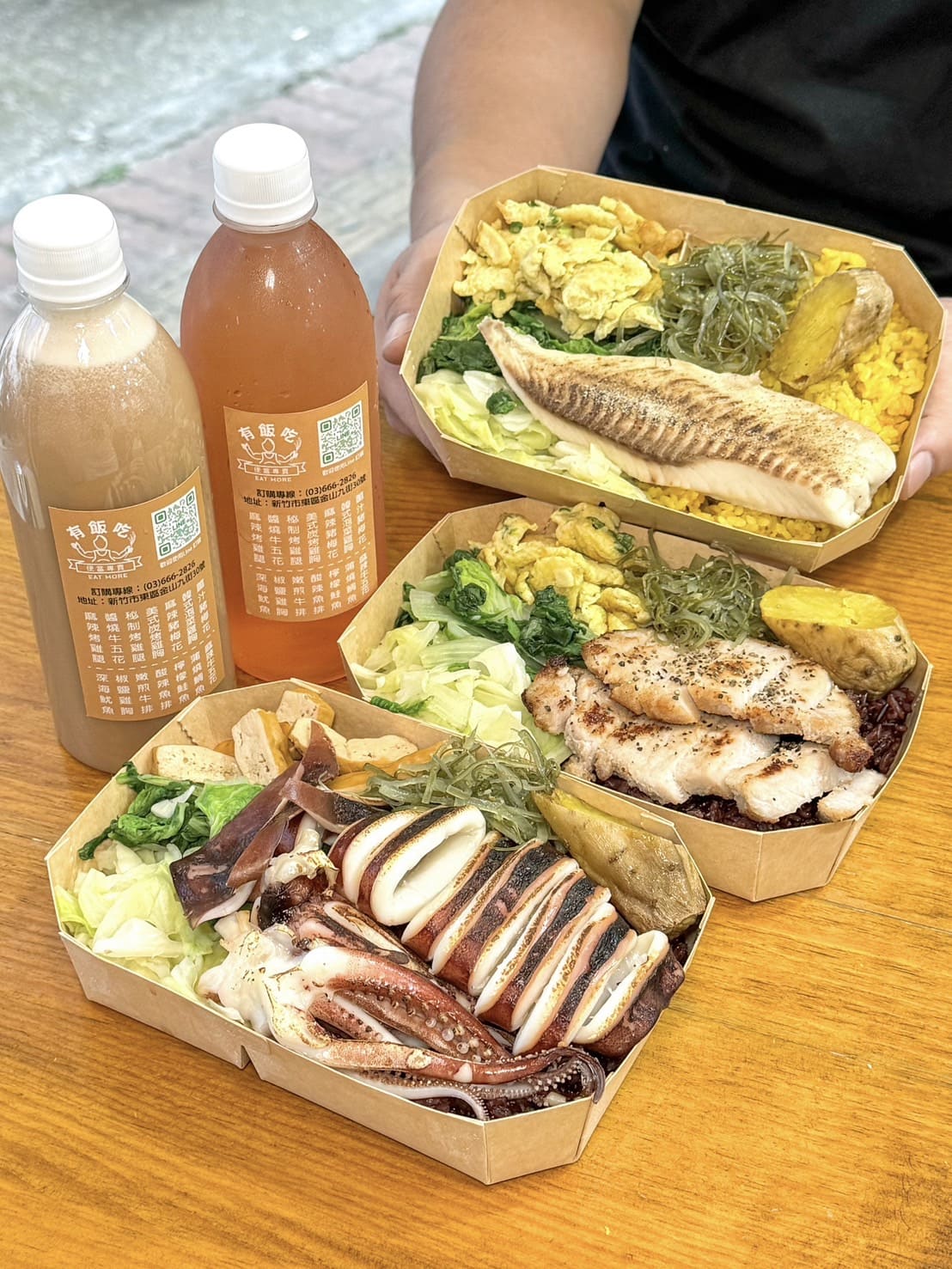 有飯吃健康餐盒|新竹金山街新開幕高CP值大份量健康餐。大推深海魷魚口味 - 第8張圖