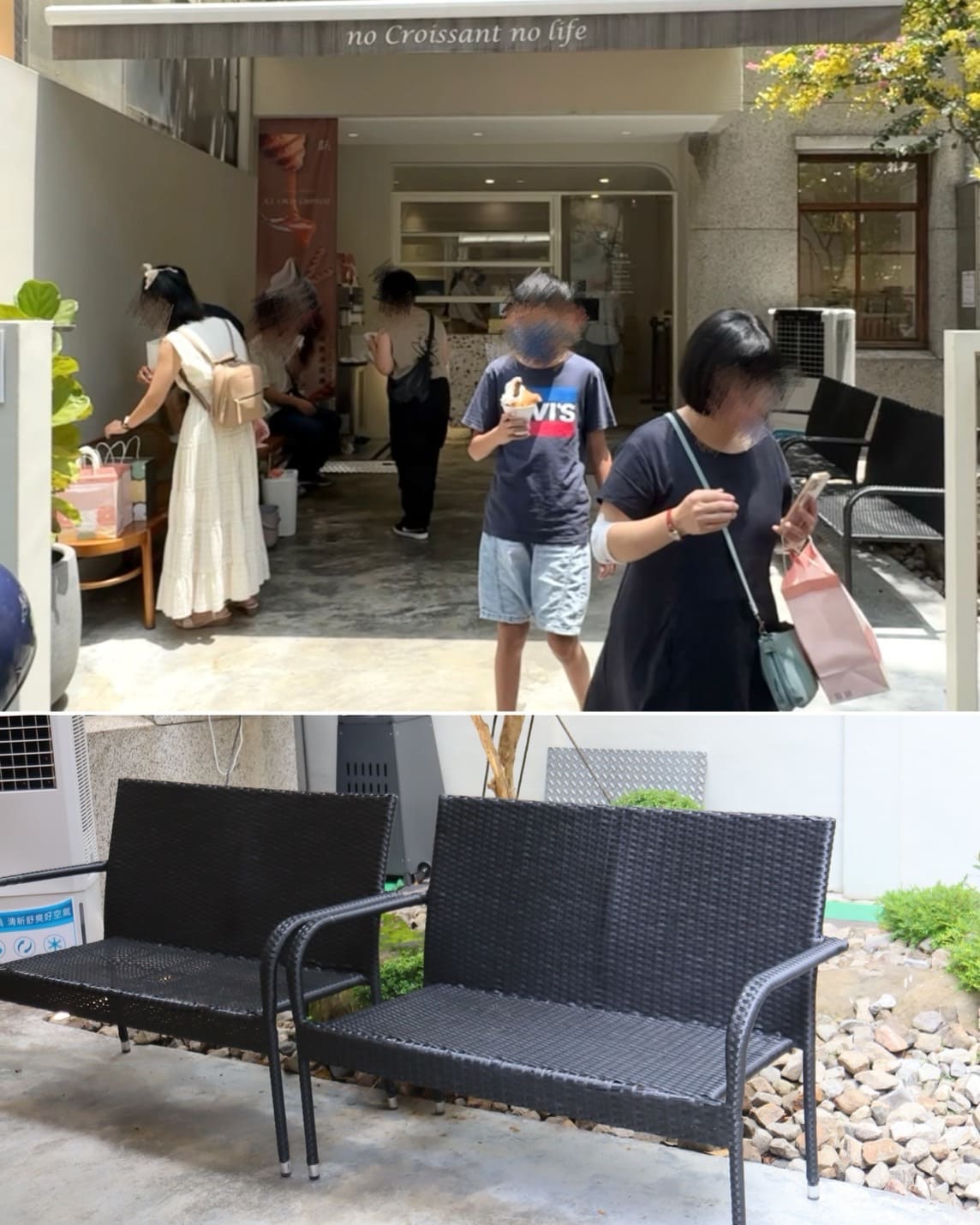 獻烘焙|台中人氣排隊爆餡可頌,每日現做口味20多種銅板價高CP。還有新品可頌冰淇淋 - 第3張圖