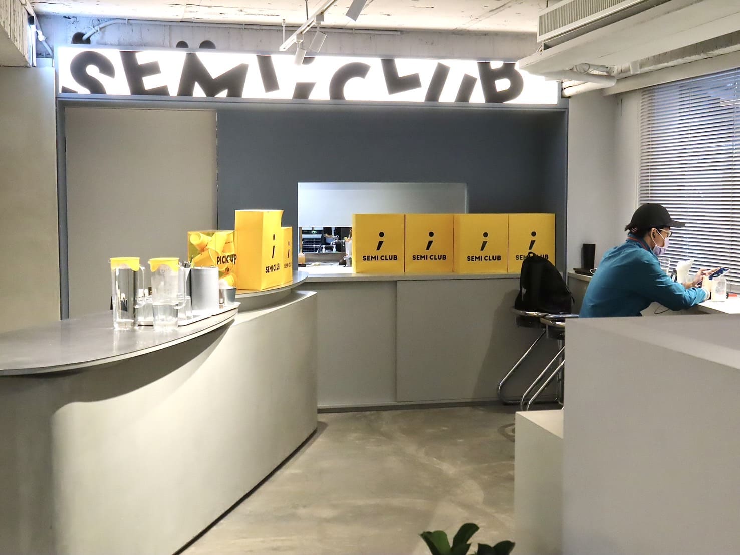 分號俱樂部|台北新開幕工業風網美美式早午餐!超強美式三明治,手打牛肉排尬起司爽度滿點 - 第5張圖