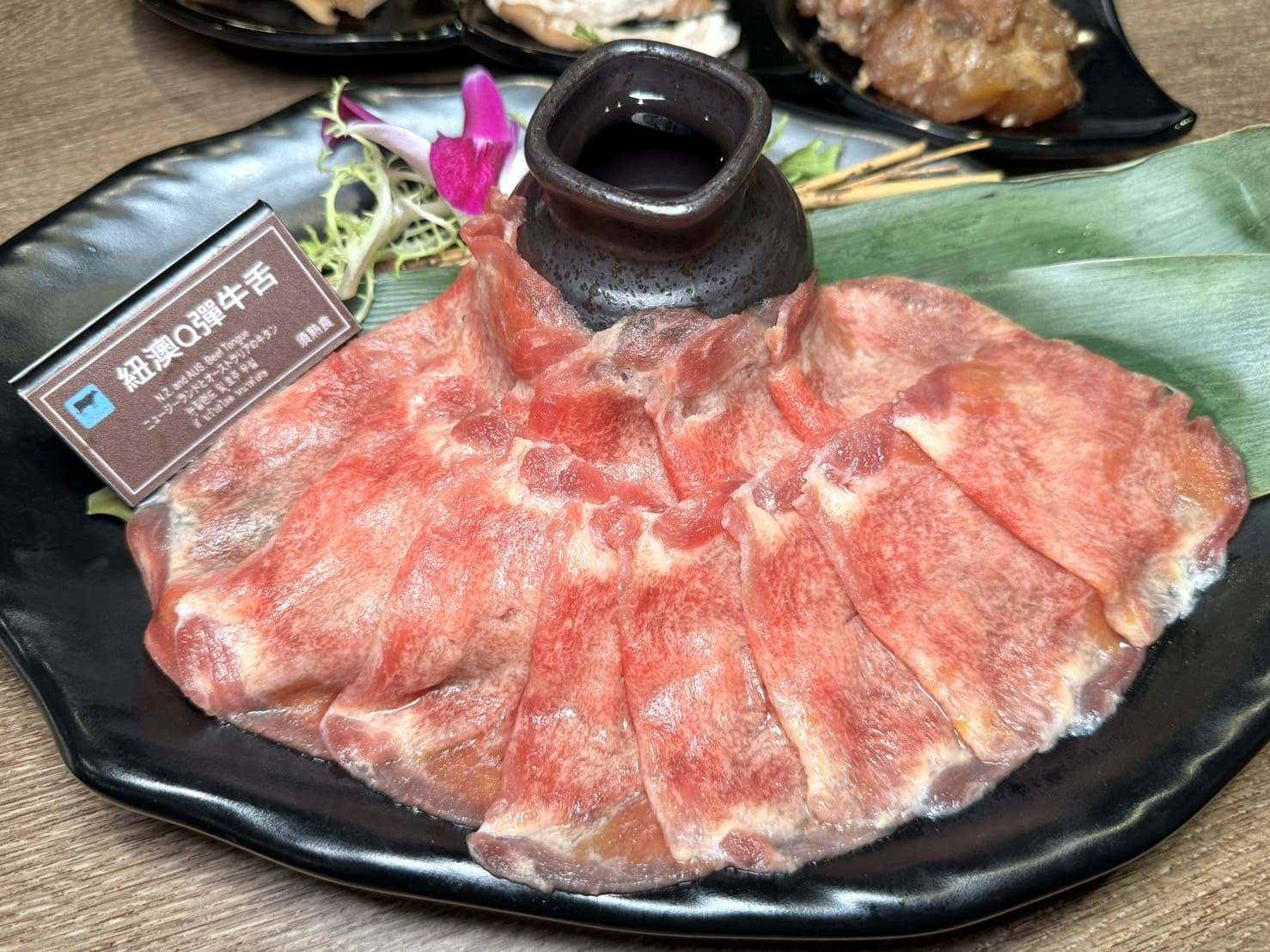 問鼎|西門宮廷火鍋吃到飽,十週年快閃優惠最低8享70種食材、16款哈根達斯。馬辣集團最火宮廷鍋物 - 第32張圖