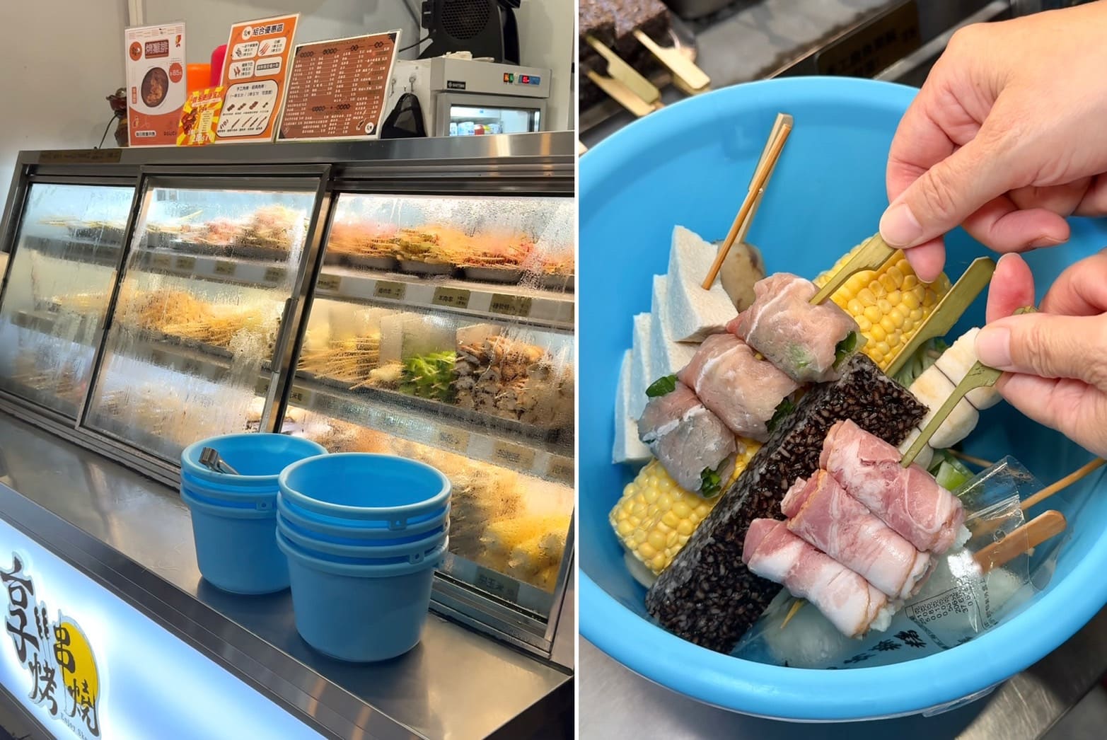 享烤串燒|蘆洲平價好吃燒烤串物店,最低元起。現壓生啤只要買五送一 - 第6張圖