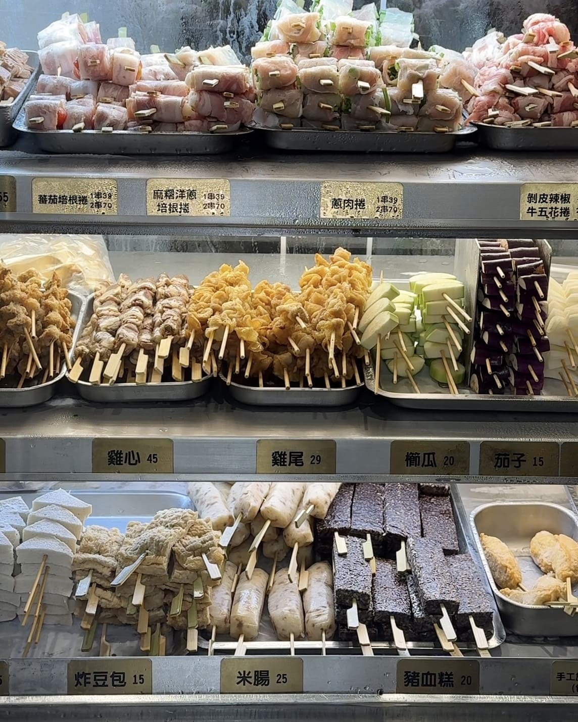 享烤串燒|蘆洲平價好吃燒烤串物店,最低元起。現壓生啤只要買五送一 - 第4張圖