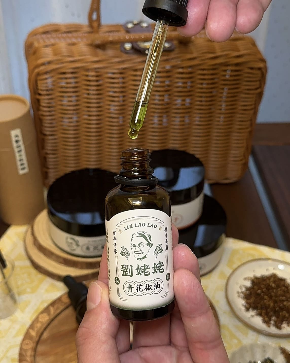 劉姥姥花椒油|廚房料理法寶。嗜辣者必備 - 第4張圖