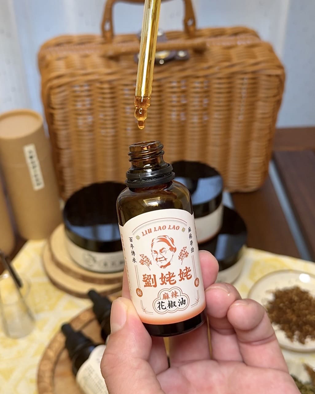 劉姥姥花椒油|廚房料理法寶。嗜辣者必備 - 第5張圖