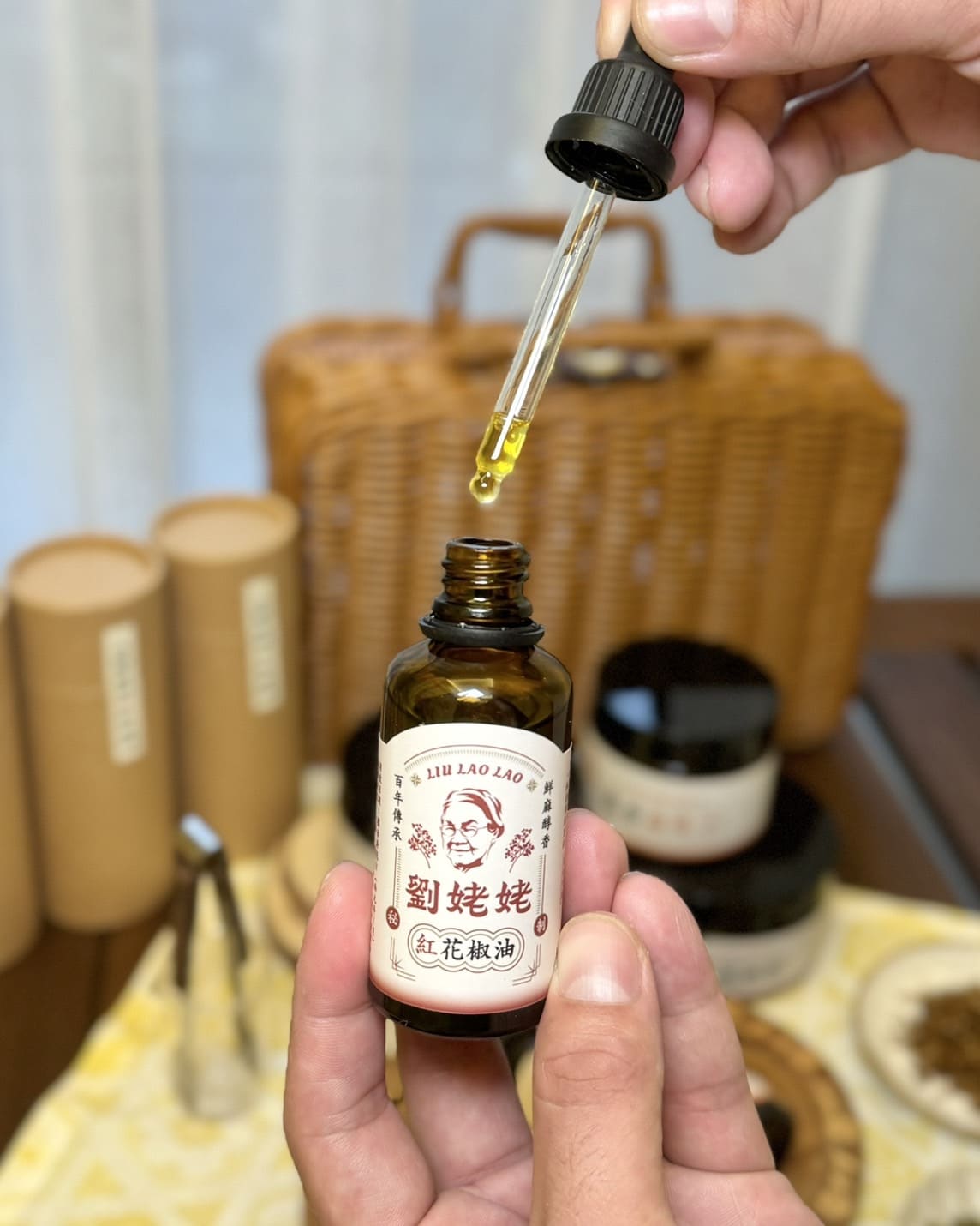 劉姥姥花椒油|廚房料理法寶。嗜辣者必備 - 第3張圖
