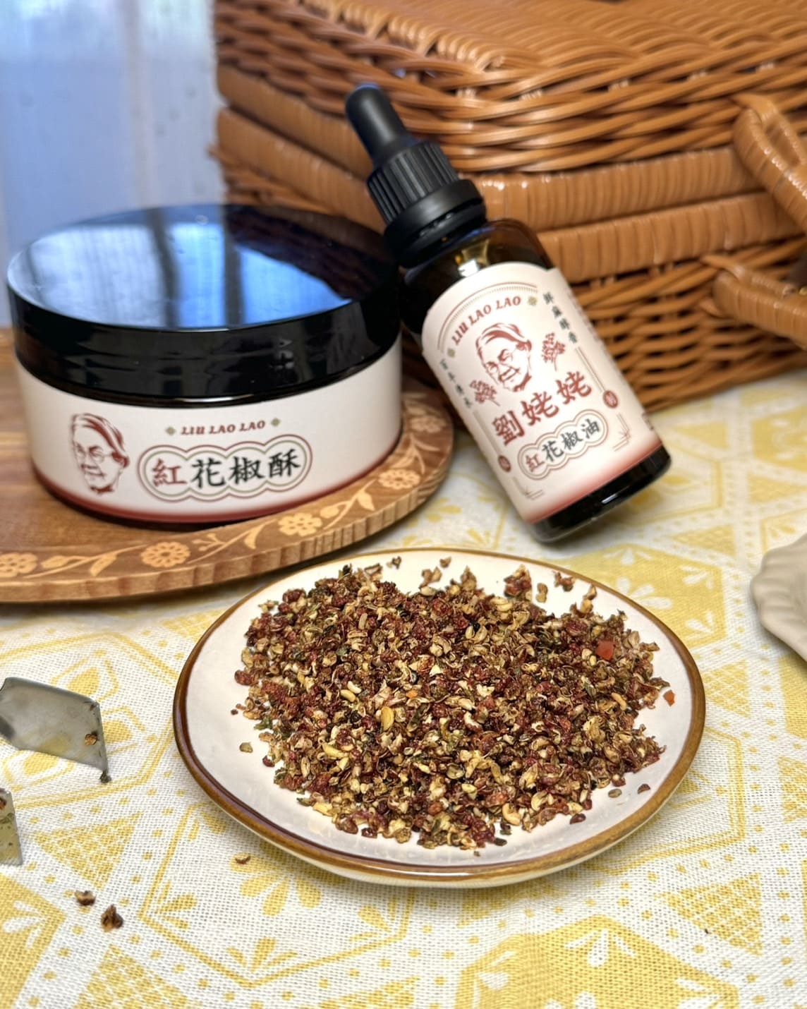 劉姥姥花椒油|廚房料理法寶。嗜辣者必備 - 第8張圖
