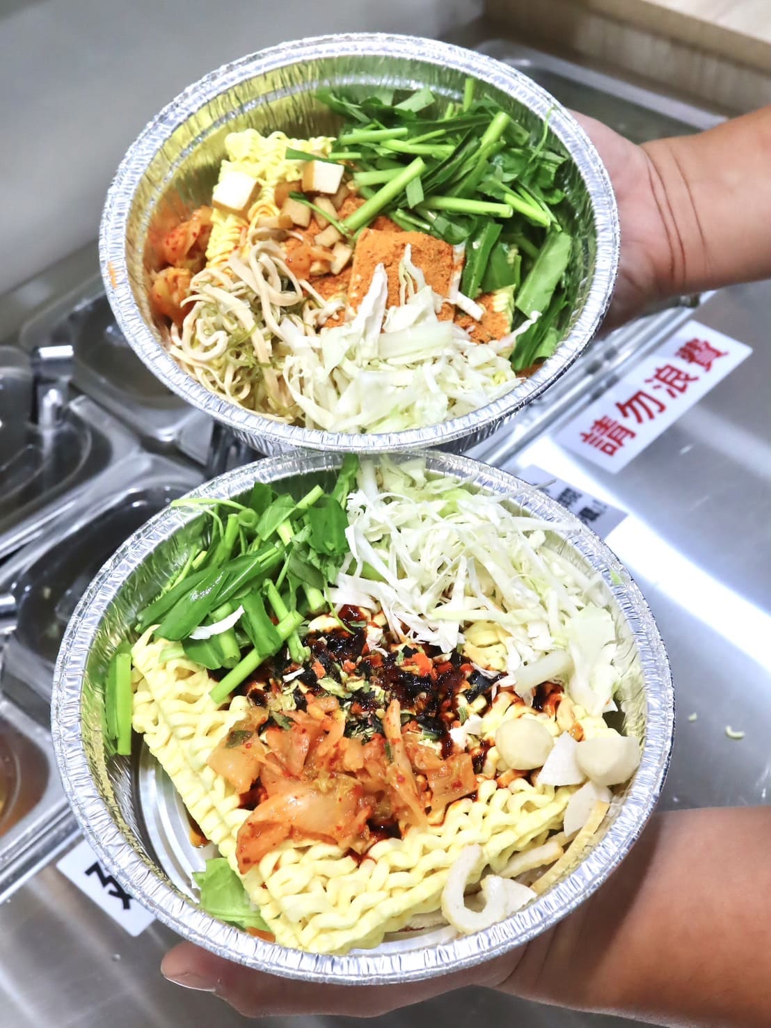 新豐新開幕|智取麵24hr無人拉麵店,宵夜救星 - 第18張圖