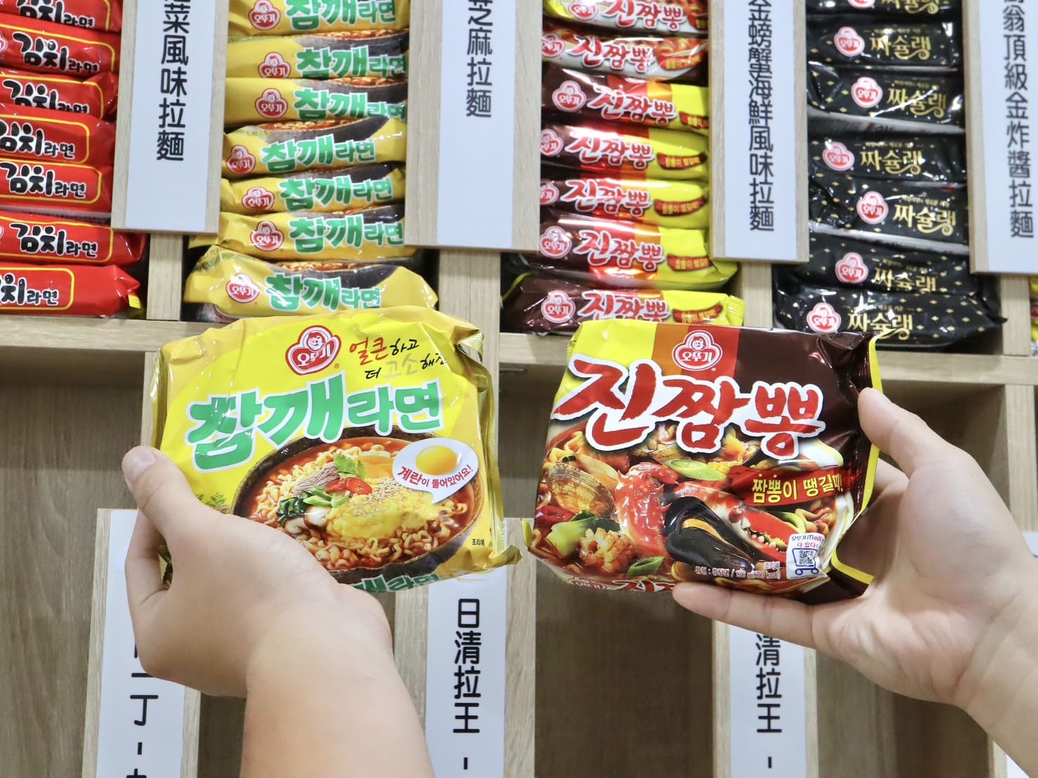 新豐新開幕|智取麵24hr無人拉麵店,宵夜救星 - 第12張圖