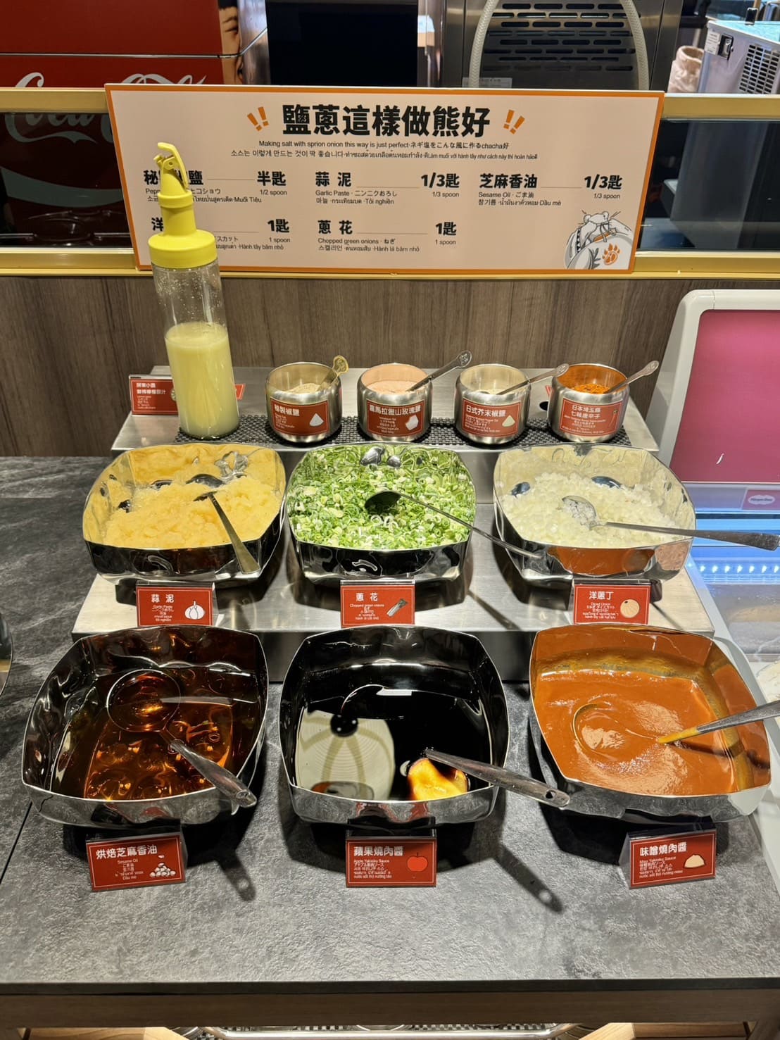 熊一頂級燒肉|西門町最強燒肉霸主插旗公館台大,598起無限爽烤,海尼根、哈根達斯吃到爽 - 第16張圖
