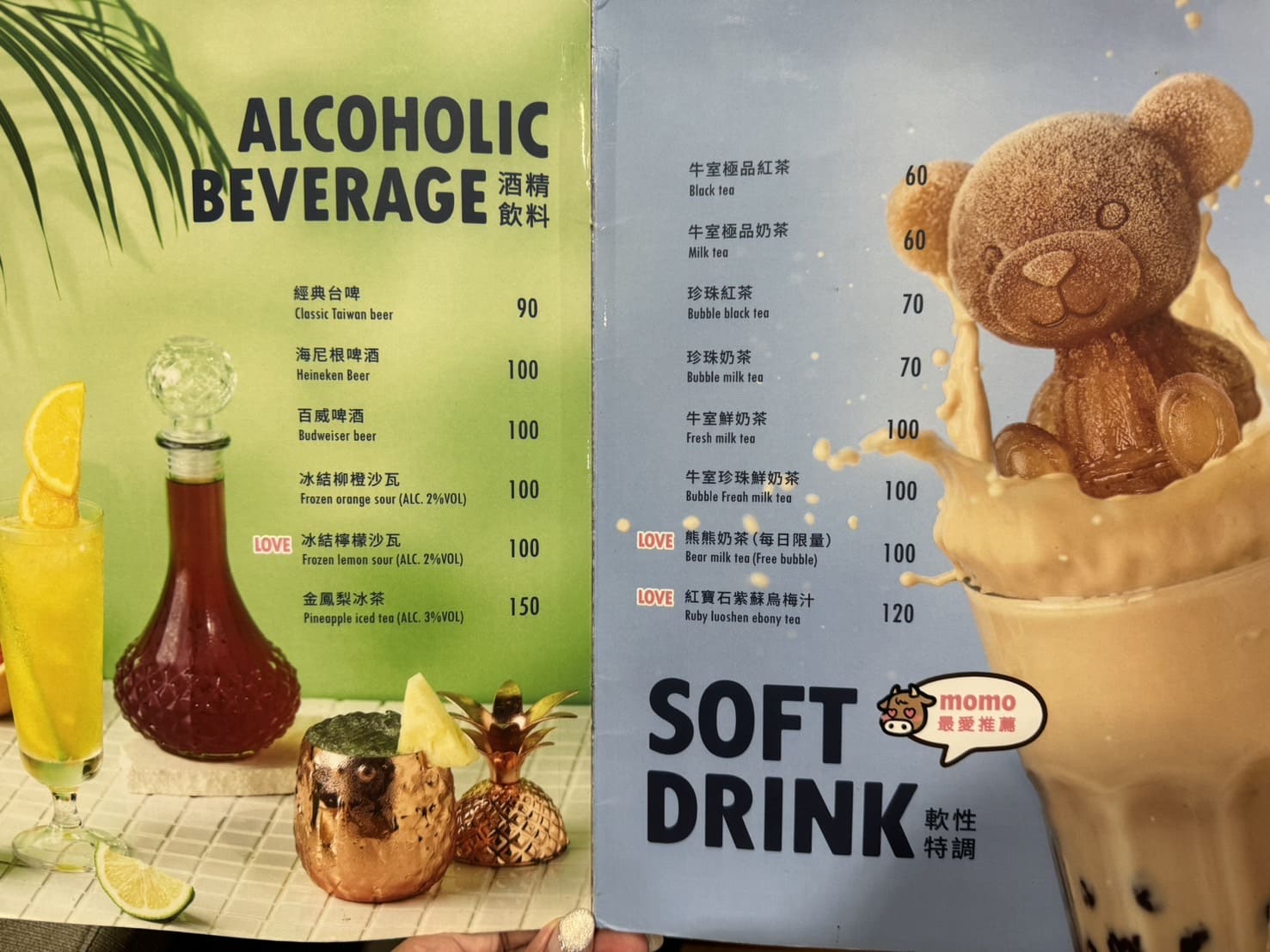 牛室炙燒牛排|全台最有誠意平價牛排館!100%原塊肉,最低9爽吃豐富自助吧 - 第50張圖
