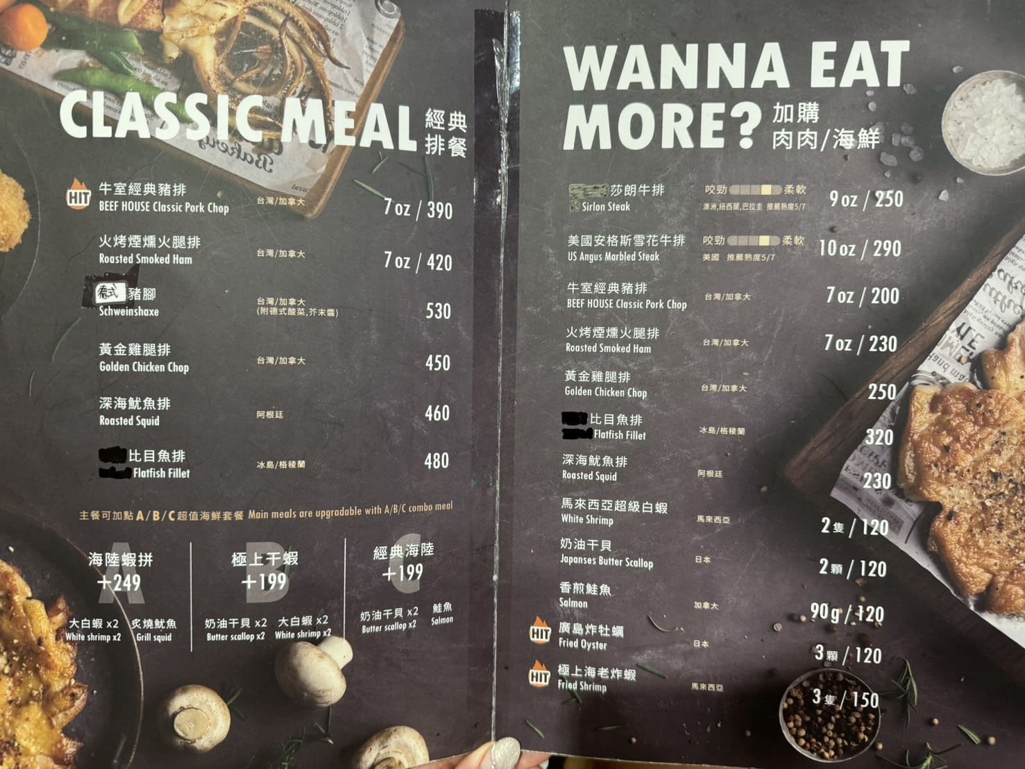 牛室炙燒牛排|全台最有誠意平價牛排館!100%原塊肉,最低9爽吃豐富自助吧 - 第47張圖