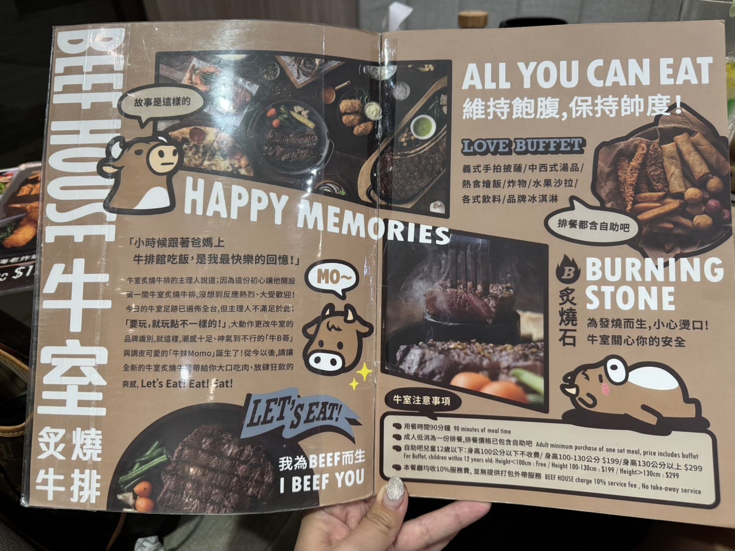 牛室炙燒牛排|全台最有誠意平價牛排館!100%原塊肉,最低9爽吃豐富自助吧 - 第49張圖