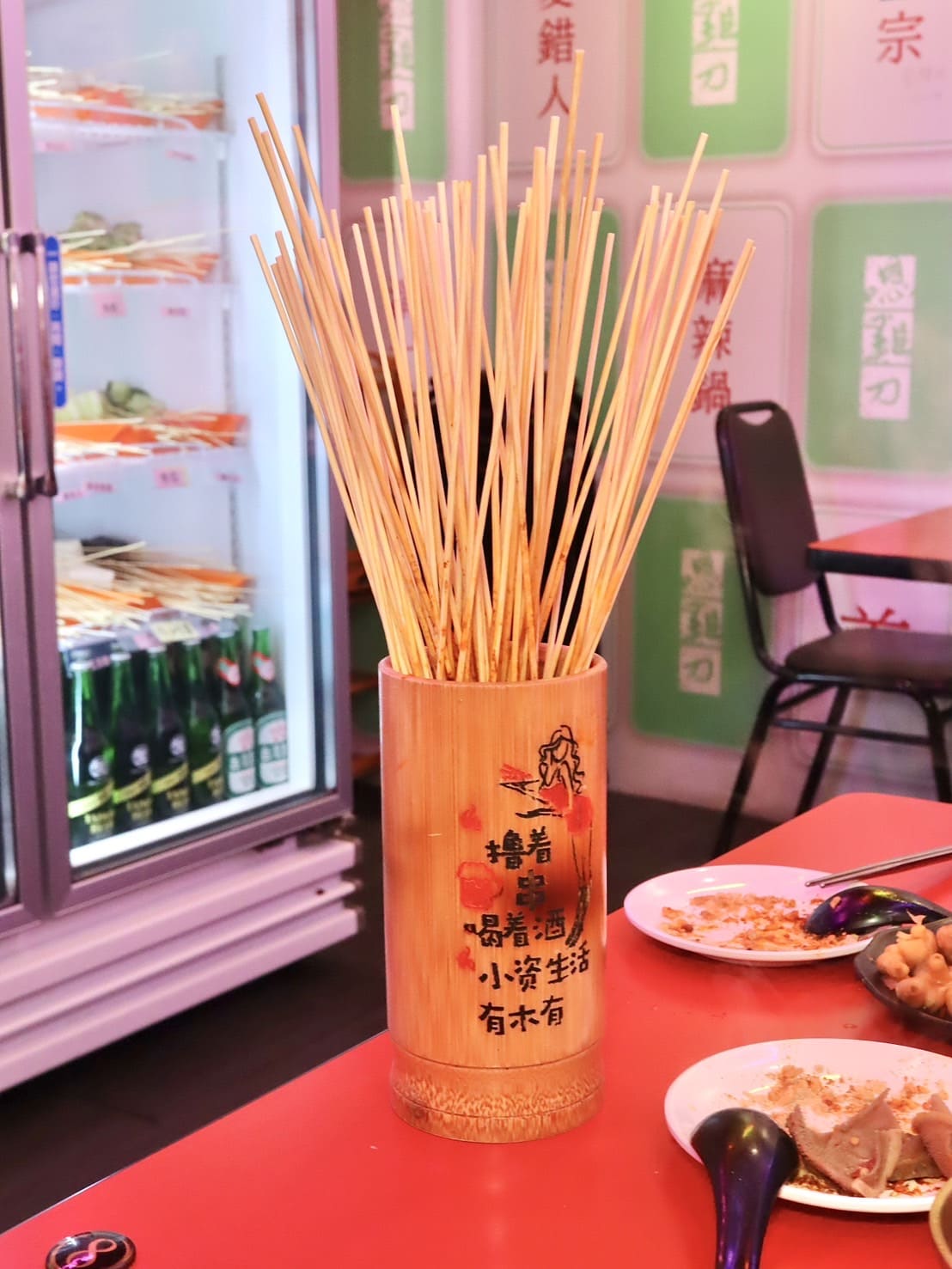 嗯雞刀正宗成都串串香|近50種品項每串元!香麻帶勁鍋底超過癮。營業到凌晨五點!夜貓福音 - 第19張圖