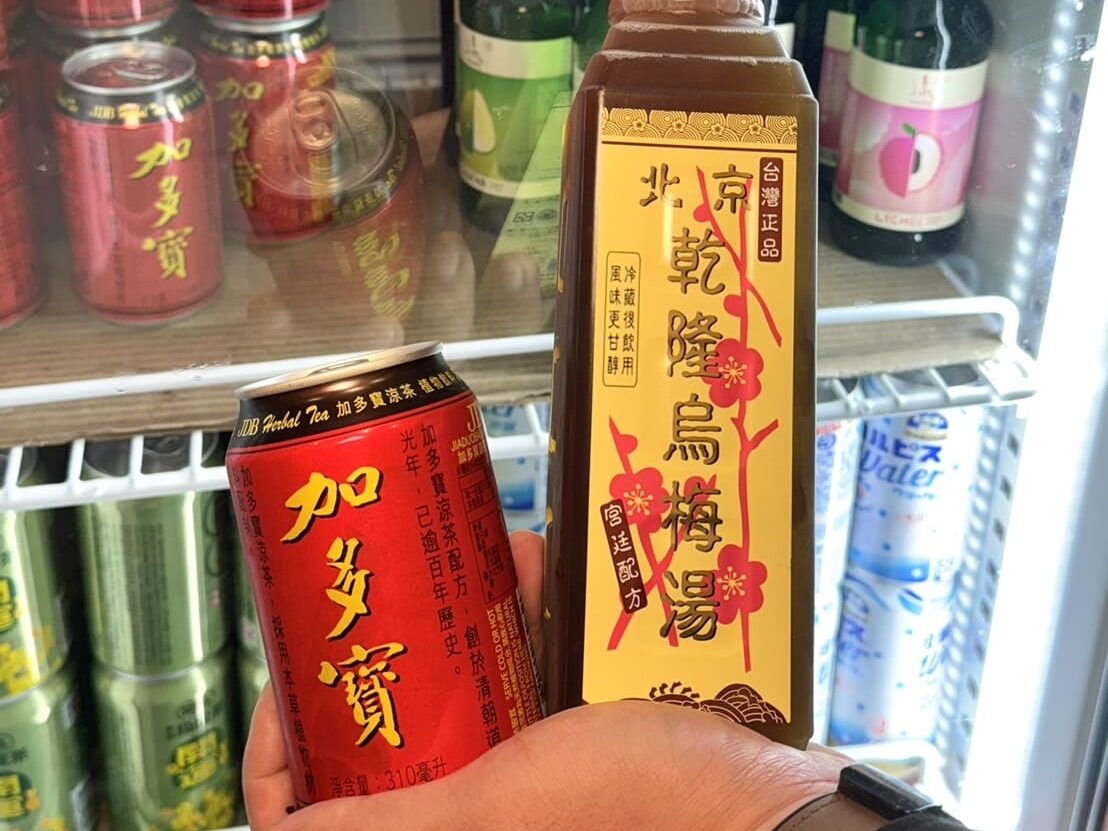 嗯雞刀正宗成都串串香|近50種品項每串元!香麻帶勁鍋底超過癮。營業到凌晨五點!夜貓福音 - 第20張圖