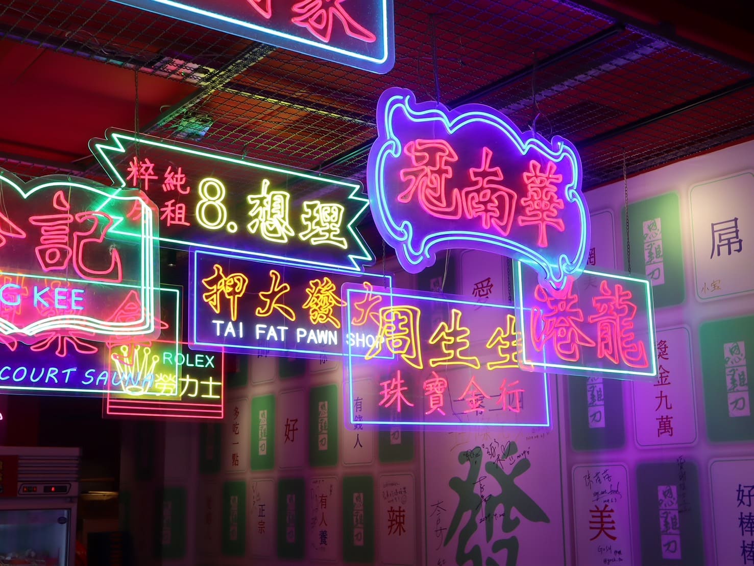 嗯雞刀正宗成都串串香|近50種品項每串元!香麻帶勁鍋底超過癮。營業到凌晨五點!夜貓福音 - 第4張圖