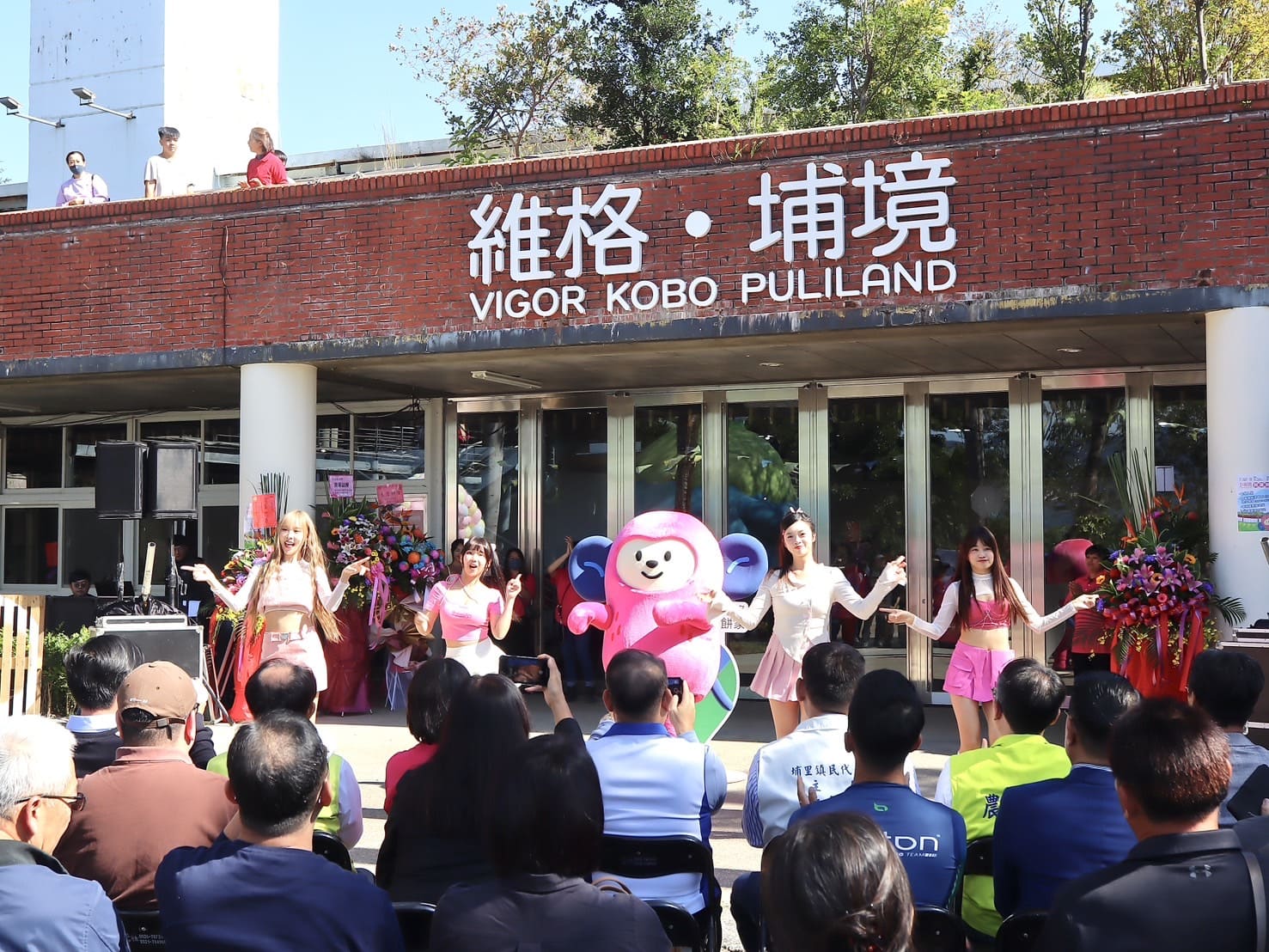 維格埔境|南投埔里新景點佔地350坪。DIY手作鳳梨酥、好拍網美打卡必來、必買金沙烏魚子酥 - 第2張圖