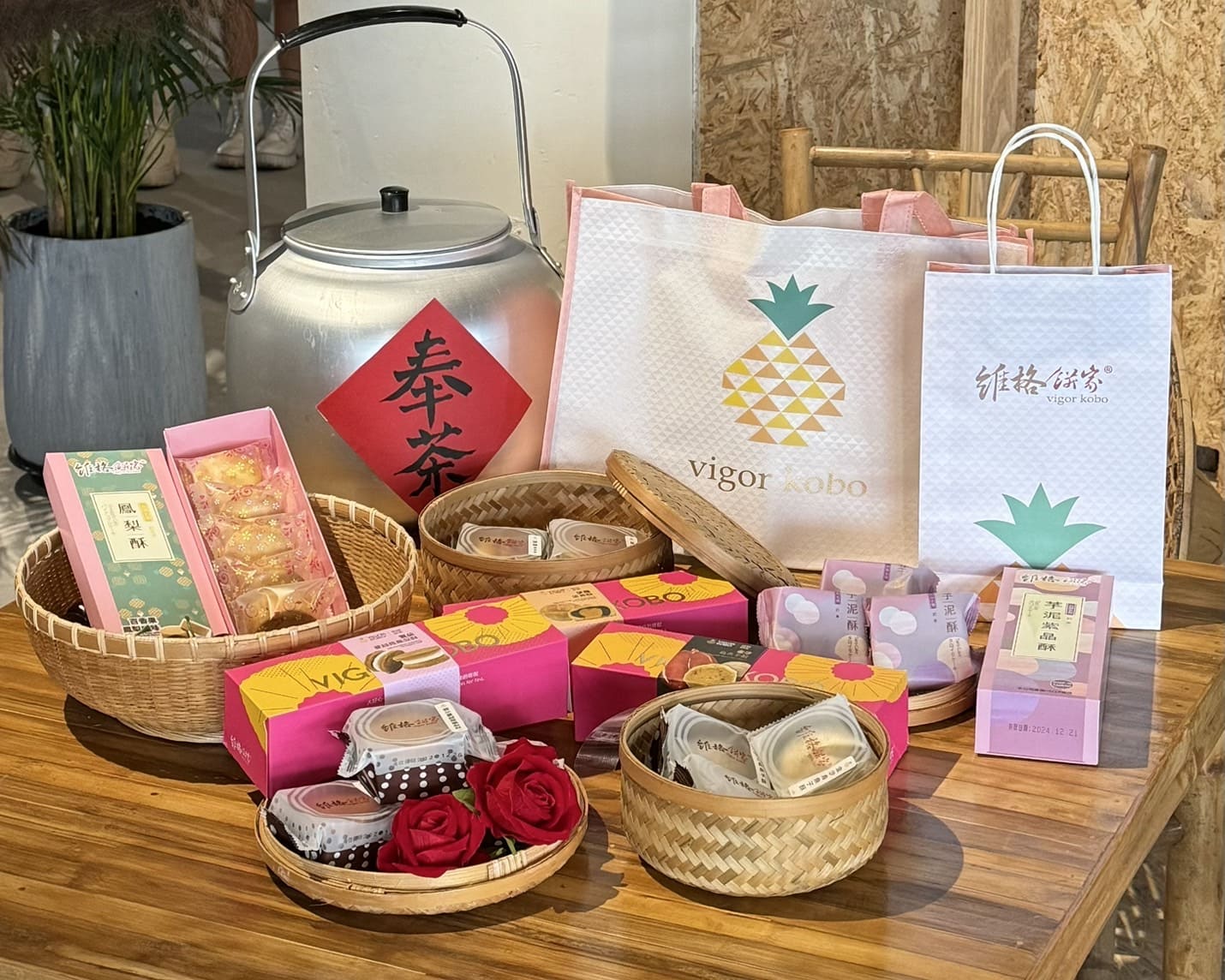 維格埔境|南投埔里新景點佔地350坪。DIY手作鳳梨酥、好拍網美打卡必來、必買金沙烏魚子酥 - 第26張圖