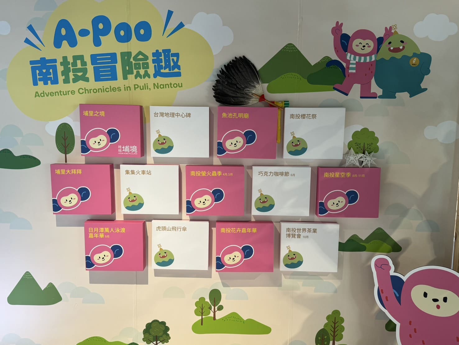 維格埔境|南投埔里新景點佔地350坪。DIY手作鳳梨酥、好拍網美打卡必來、必買金沙烏魚子酥 - 第28張圖