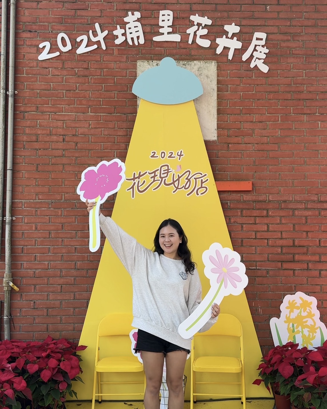 維格埔境|南投埔里新景點佔地350坪。DIY手作鳳梨酥、好拍網美打卡必來、必買金沙烏魚子酥 - 第4張圖