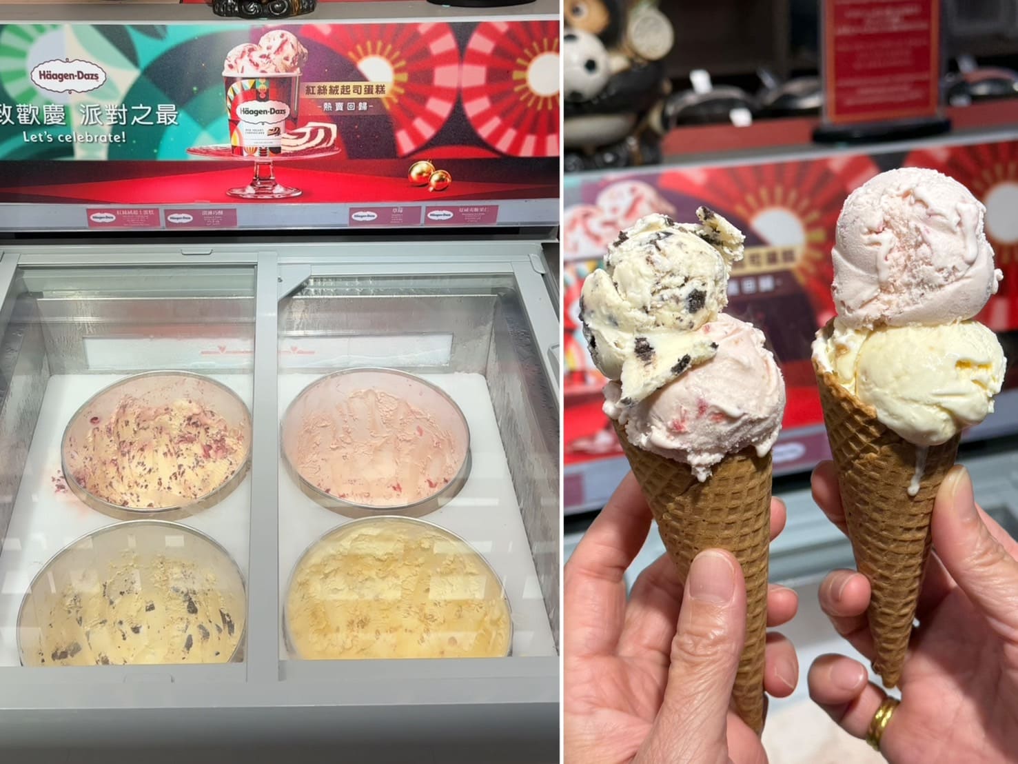 肉之間|西門高CP個人鍋物台式古早味小吃和近百種自助吧、哈根達斯、海尼根無限供應。馬辣集團新品牌,最低0起 - 第19張圖