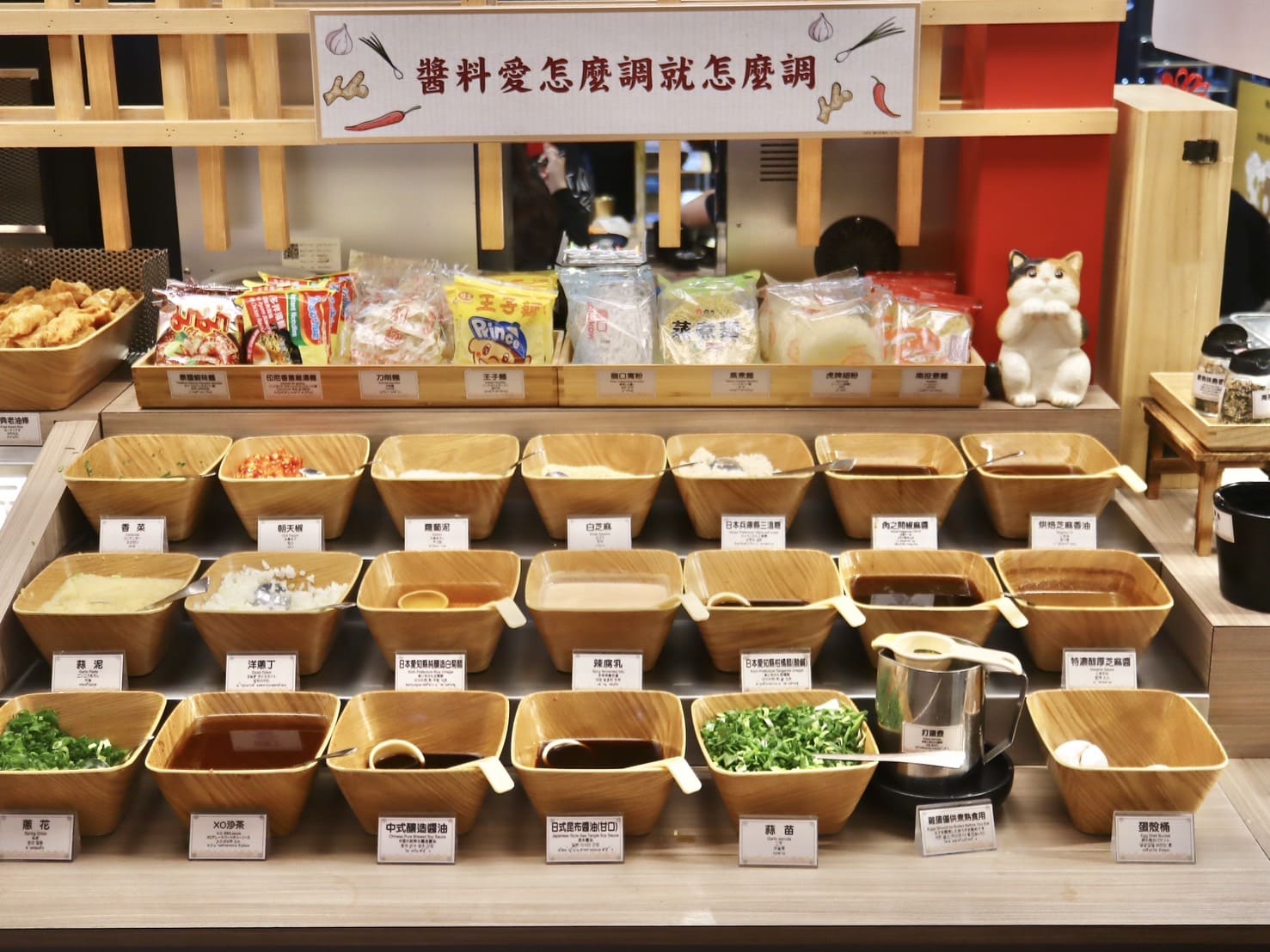 肉之間|西門高CP個人鍋物台式古早味小吃和近百種自助吧、哈根達斯、海尼根無限供應。馬辣集團新品牌,最低0起 - 第15張圖